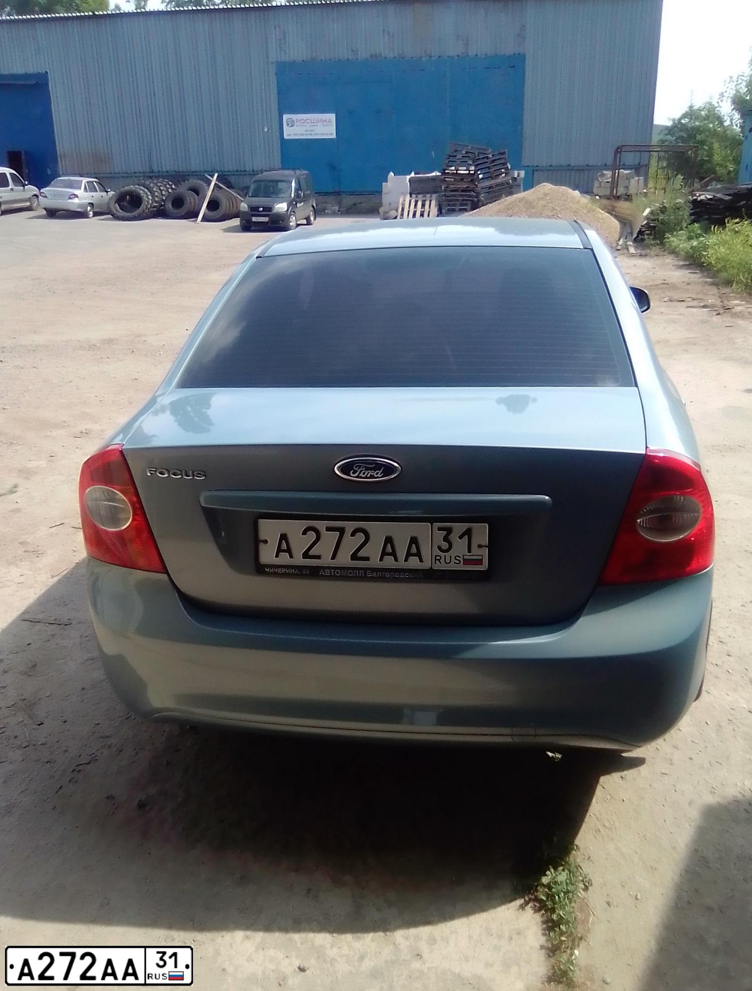 Фото автомобиля FORD D FOCUS, 2010 — госномер А272АА31. Цвет: СЕРО-ГОЛУБОЙ