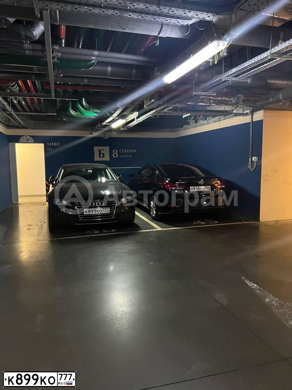 Фото автомобиля AUDI A7, 2014 — госномер К899КО777. Цвет: ЧЕРНЫЙ