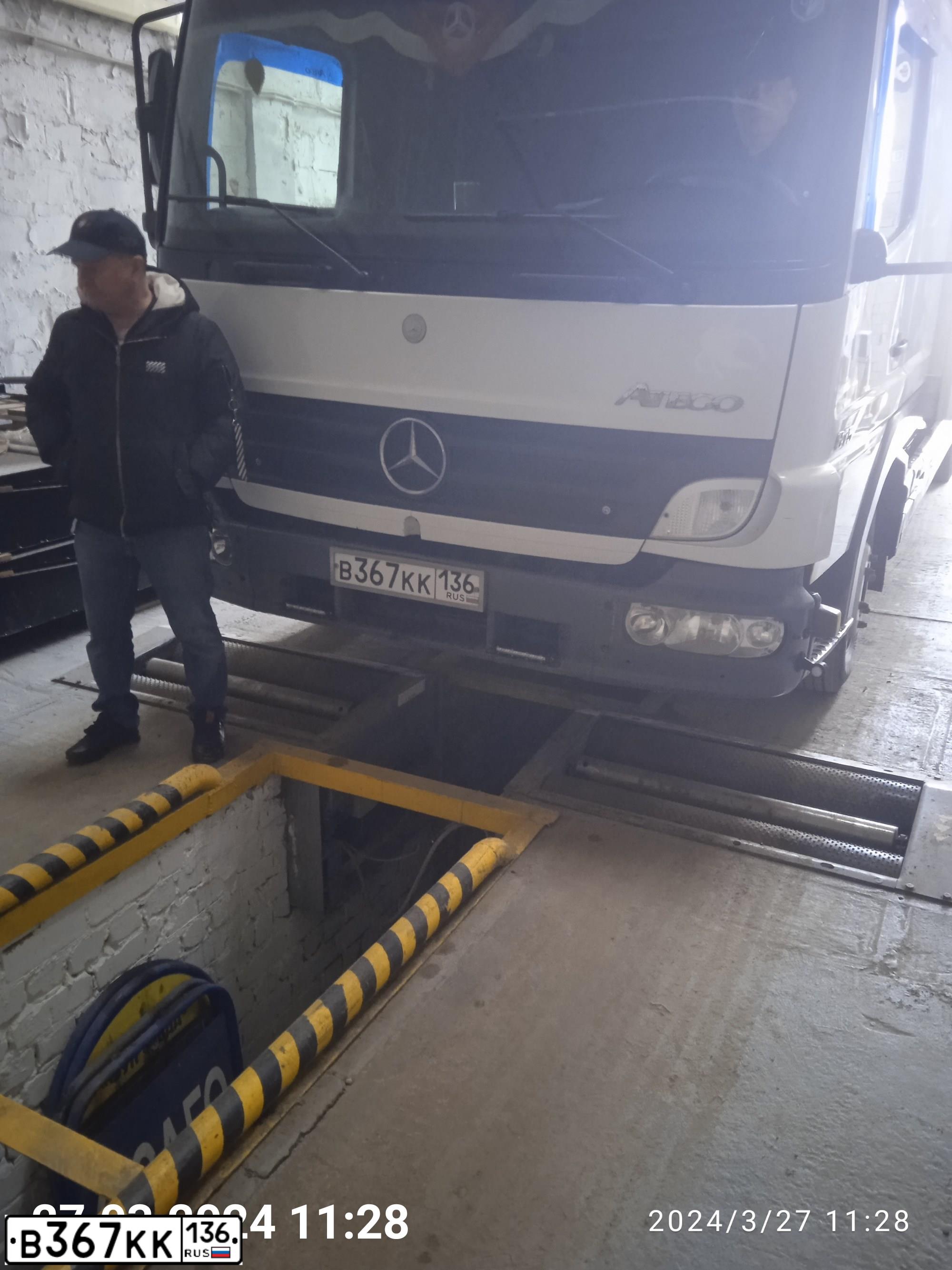 Фото автомобиля MERCEDES ATEGO, 2007 — госномер С444МВ67. Цвет: Белый