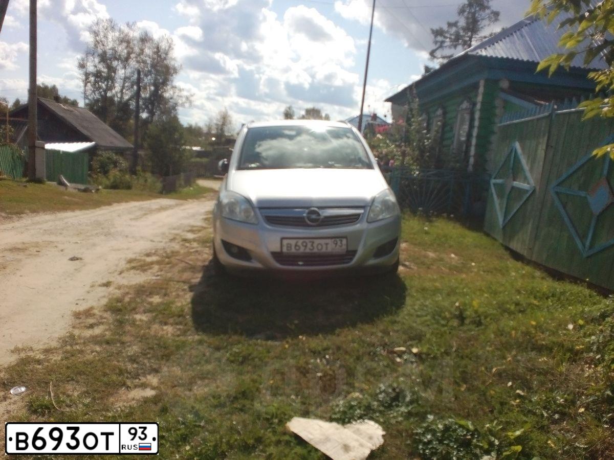 Фото автомобиля OPEL ZAFIRA, 2008 — госномер Р384ЕН154