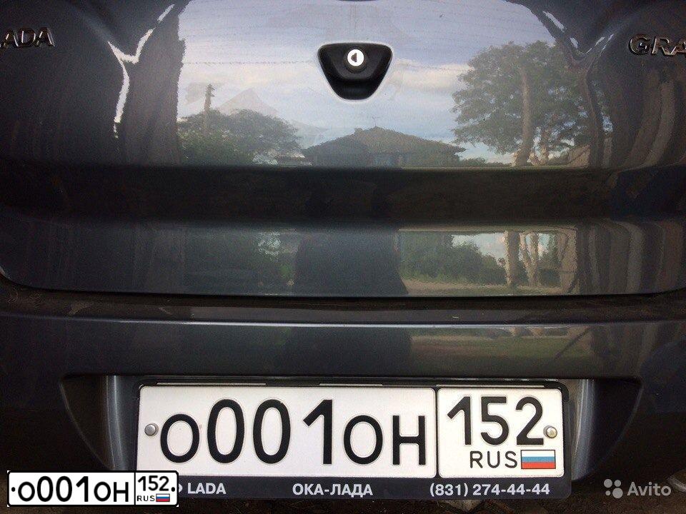 Фото автомобиля LADA 2190 GRANTA, 2016 — госномер О001ОН152. Цвет: ТЕМНО-СЕРЫЙ