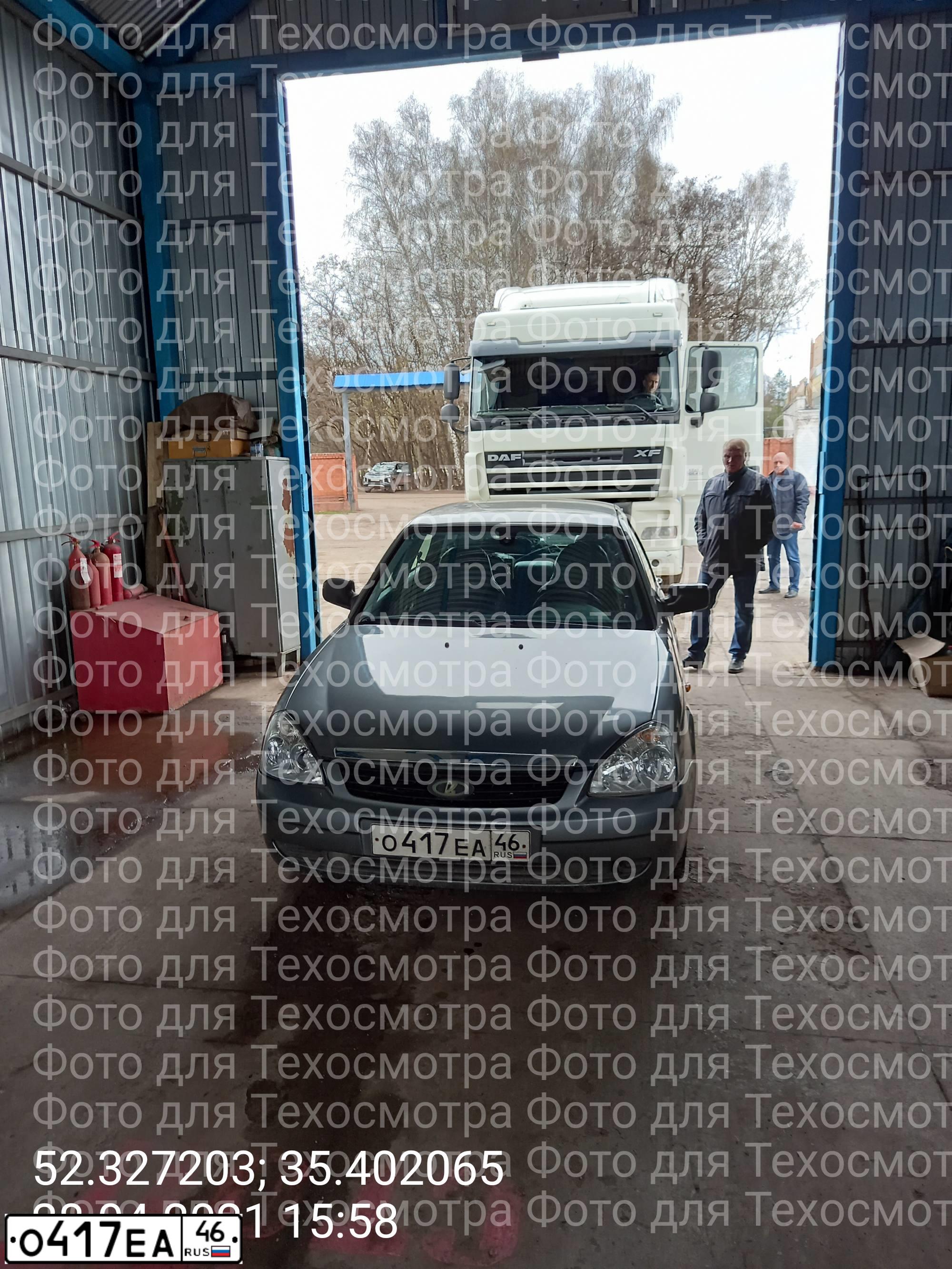 Фото автомобиля LADA 2170 PRIORA, 2009 — госномер С808КЕ57. Цвет: СРЕДНИЙ СЕРО-ЗЕЛЕНЫЙ МЕТ.