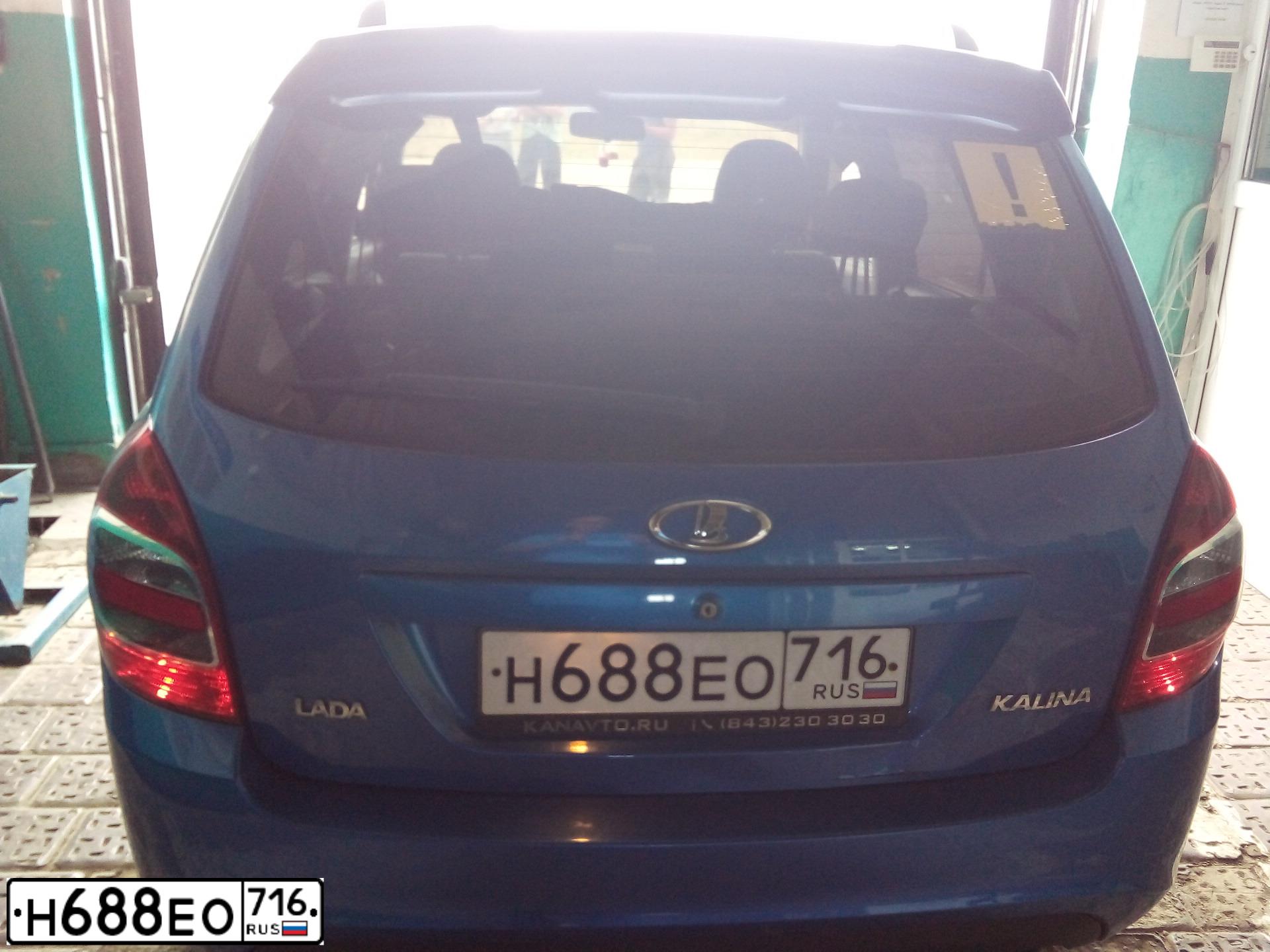 Фото автомобиля LADA 2194 KALINA, 2015 — госномер Н688ЕО716. Цвет: ЯРКО-СИНИЙ