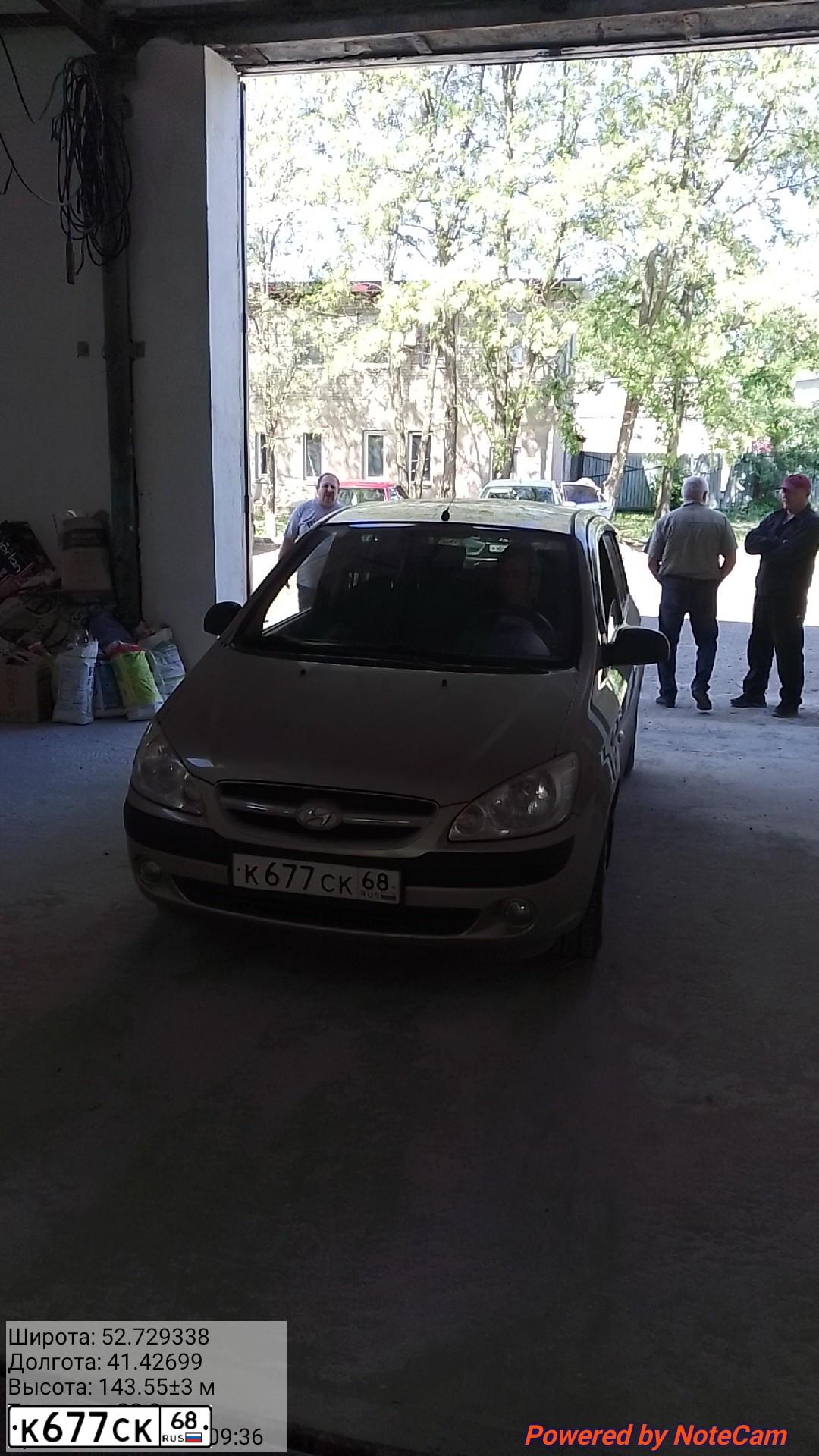 Фото автомобиля HYUNDAI GETZ, 2008 — госномер К677СК68. Цвет: БЕЖЕВЫЙ