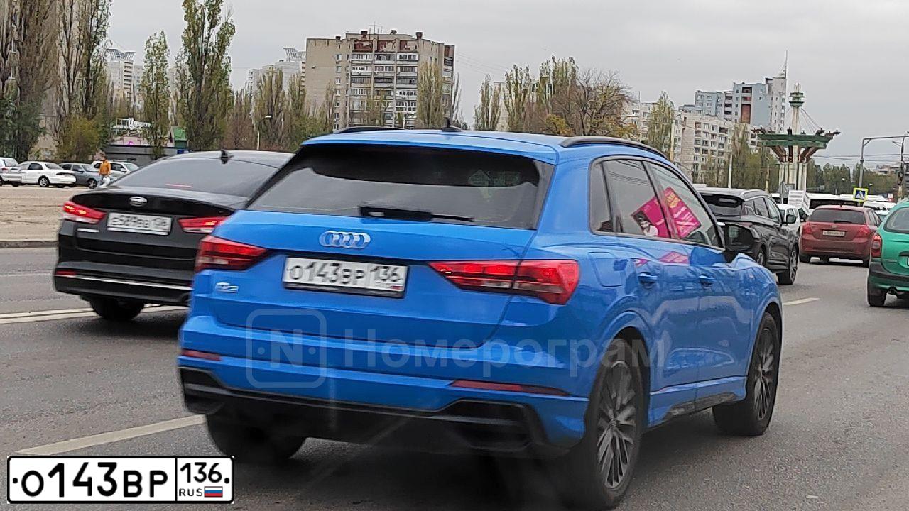 Фото автомобиля AUDI Q3, 2019 — госномер О143ВР136. Цвет: голубой