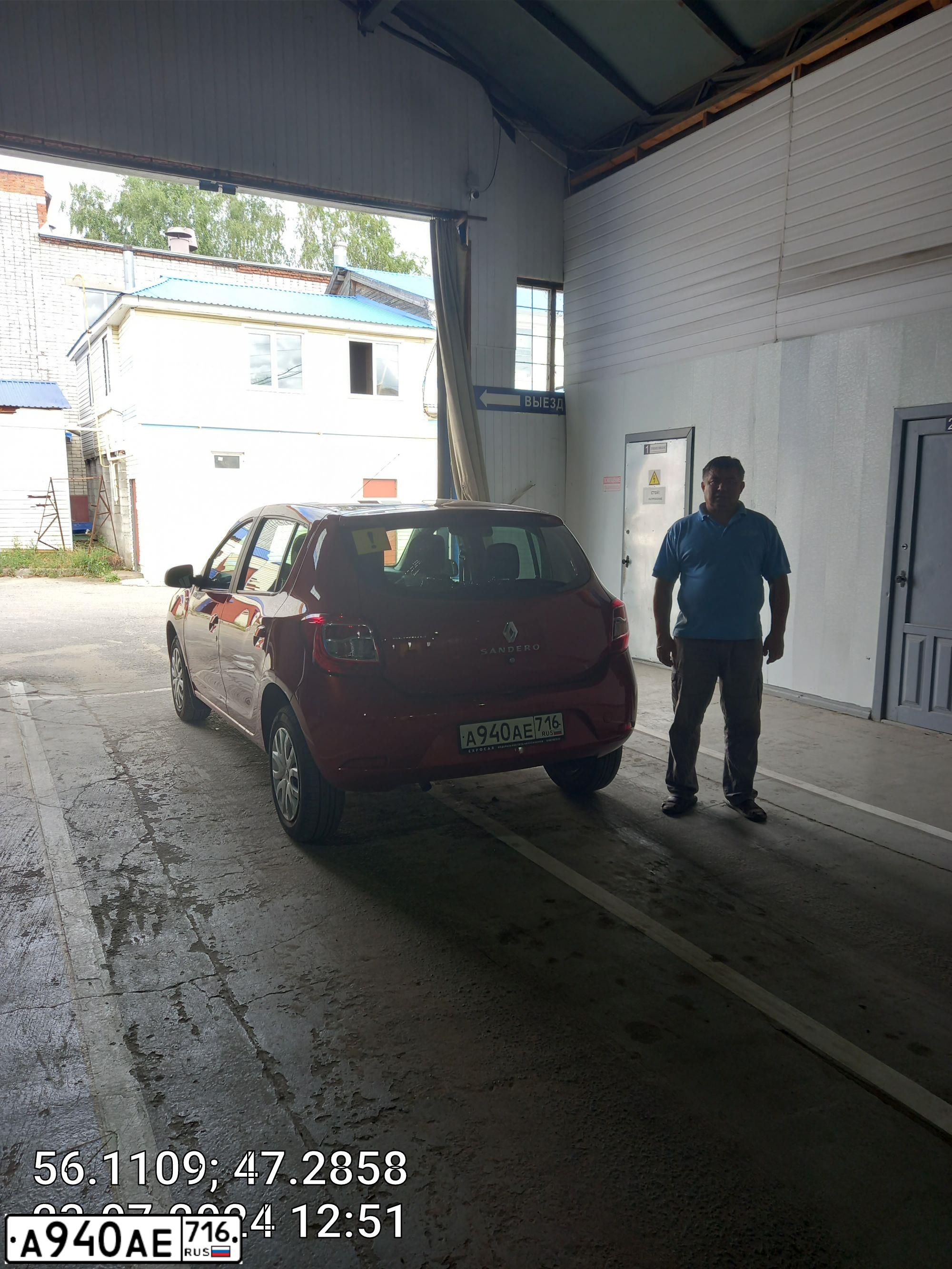 Фото автомобиля RENAULT SANDERO, 2017 — госномер М042КТ21