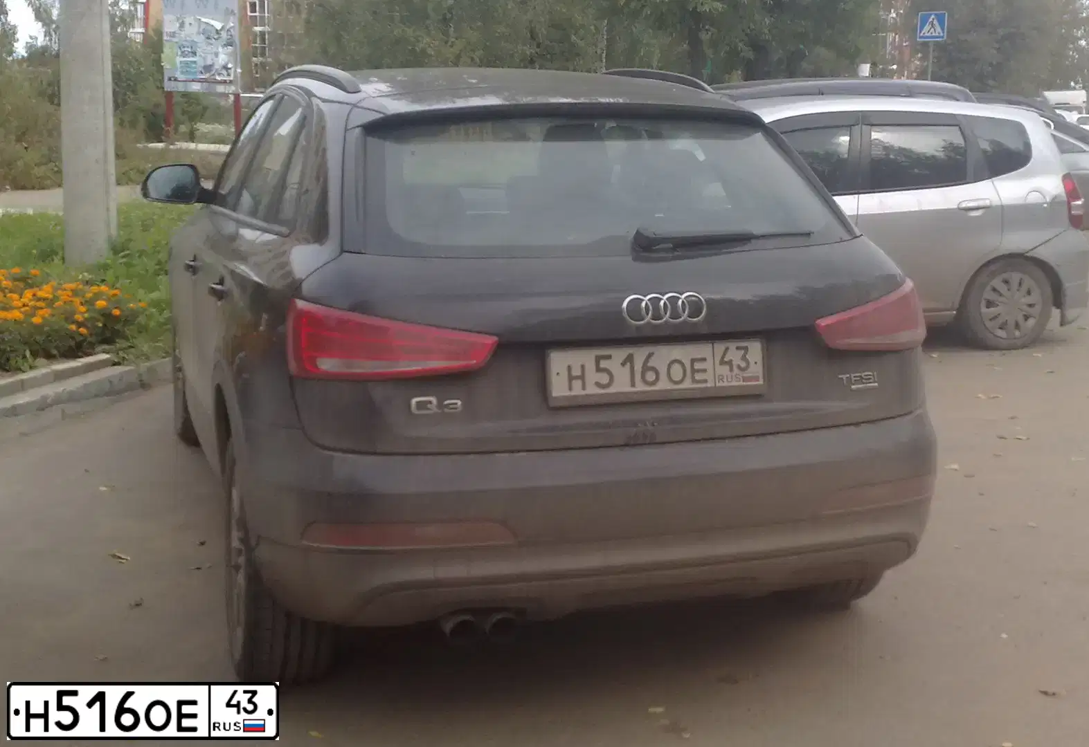 Фото автомобиля AUDI Q3, 2012 — госномер Х229ХР116. Цвет: ЧЕРНЫЙ