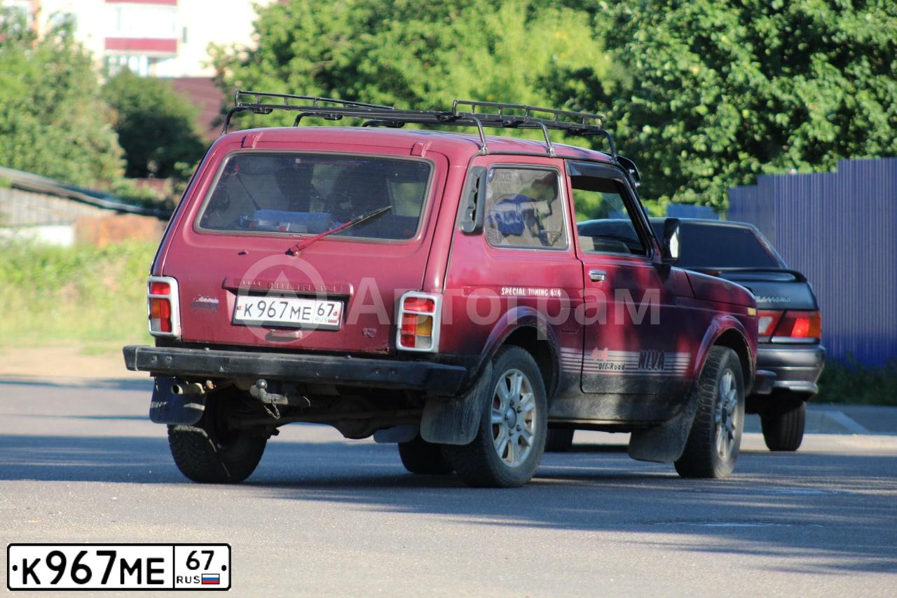 Фото автомобиля LADA 2121 NIVA, 2001 — госномер К042СХ59. Цвет: ТЕМНО-БОРДОВЫЙ
