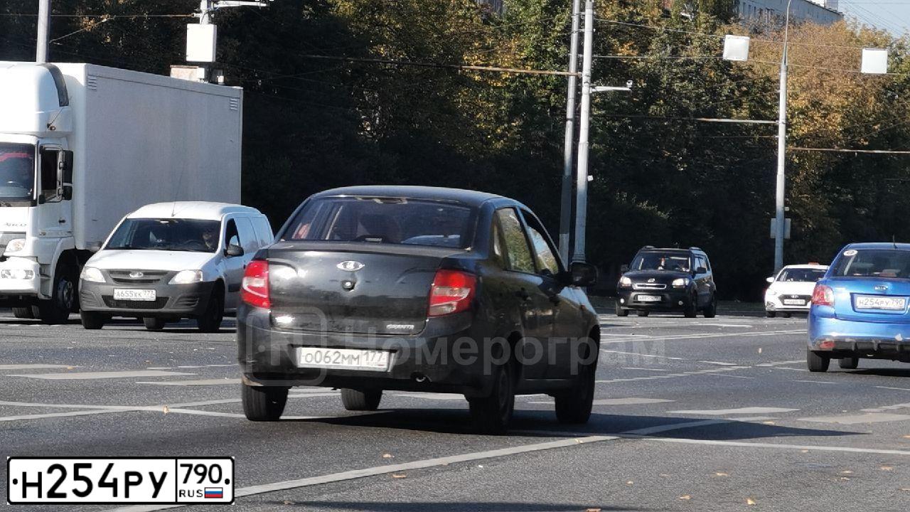 Фото автомобиля KIA RIO, 2010 — госномер Н254РУ790. Цвет: синий
