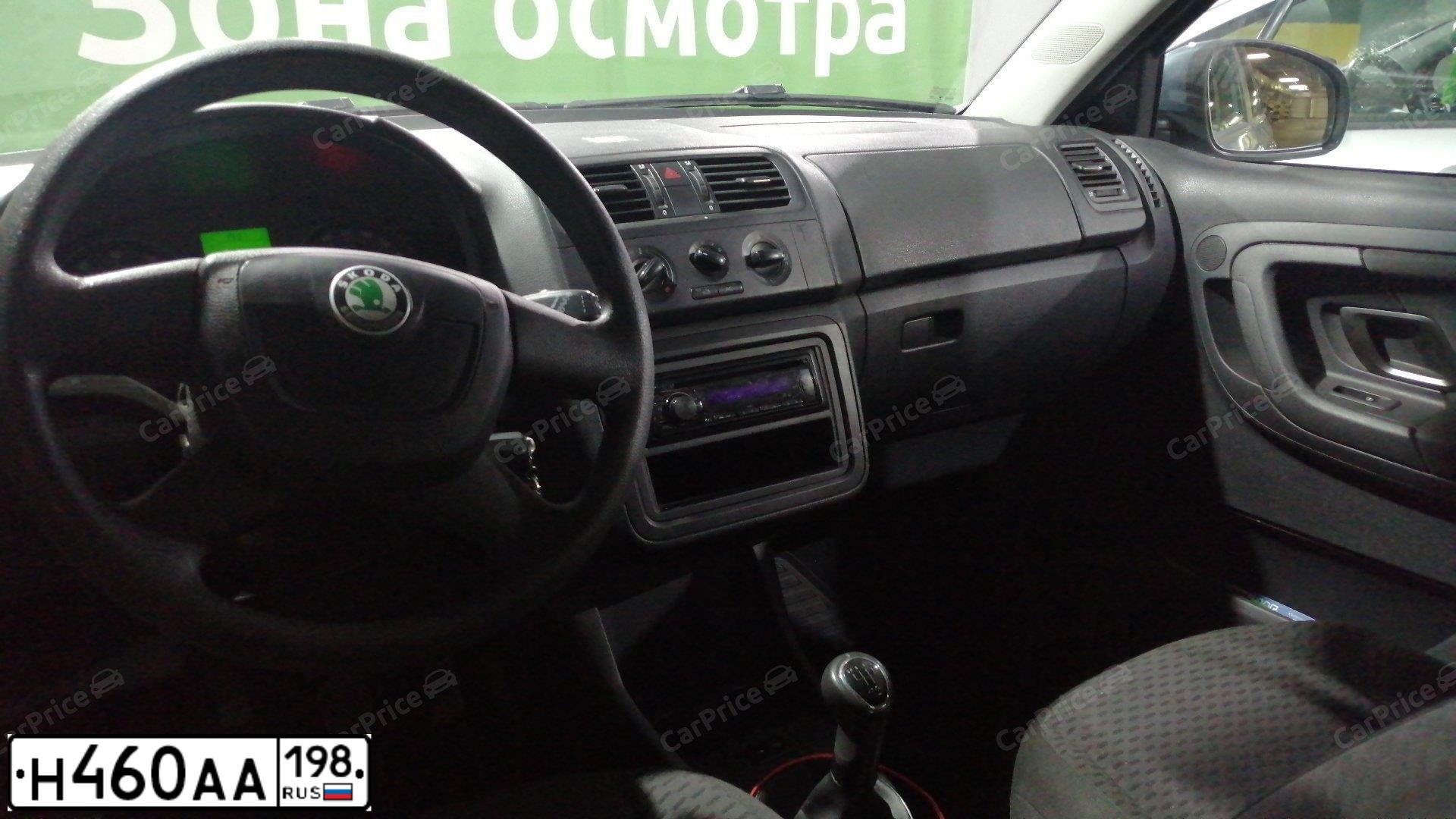 Фото автомобиля SKODA FABIA, 2010 — госномер Н460АА198. Цвет: СЕРО-ГОЛУБОЙ