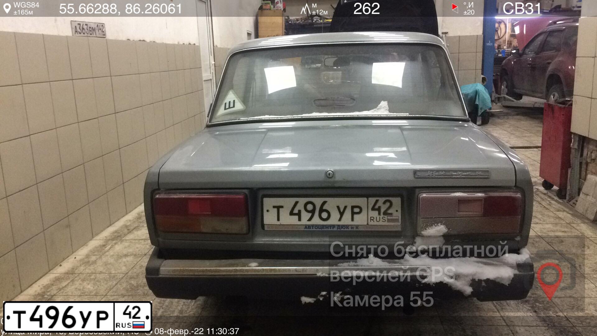 Фото автомобиля LADA 2107, 2010 — госномер Т701НР142. Цвет: СРЕДНИЙ СЕРО-ЗЕЛЕН МЕТ