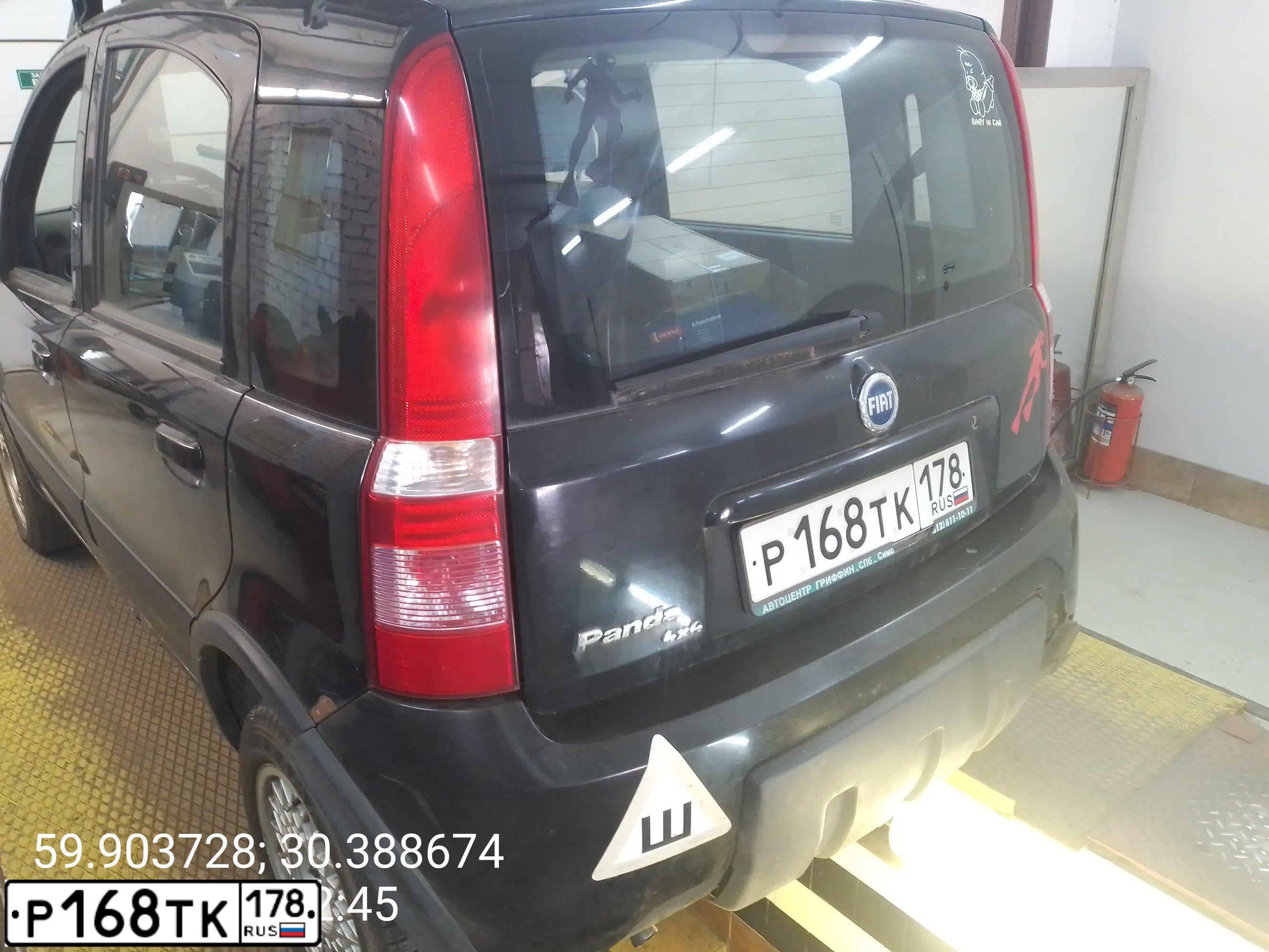 Фото автомобиля FIAT PANDA, 2007 — госномер Р168ТК178. Цвет: ЧЕРНЫЙ