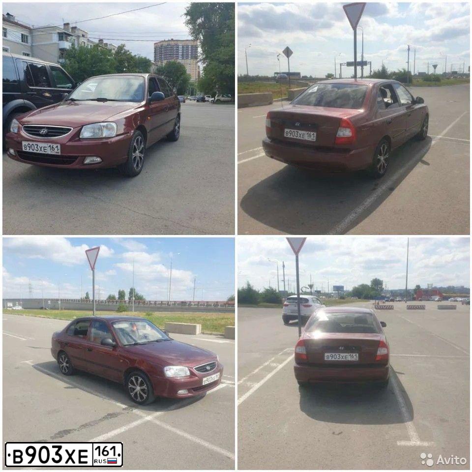 Фото автомобиля TAGAZ ACCENT, 2007 — госномер В903ХЕ161. Цвет: Красный