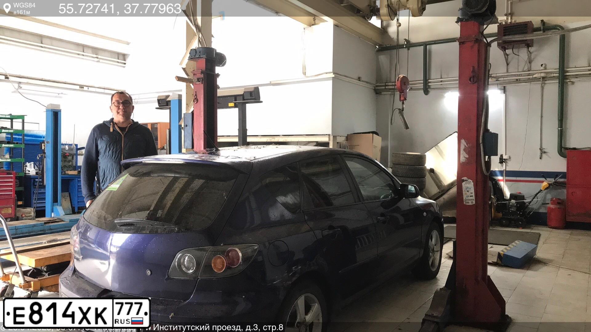 Фото автомобиля MAZDA 3, 2006 — госномер Е690ТС790. Цвет: Темно-синий