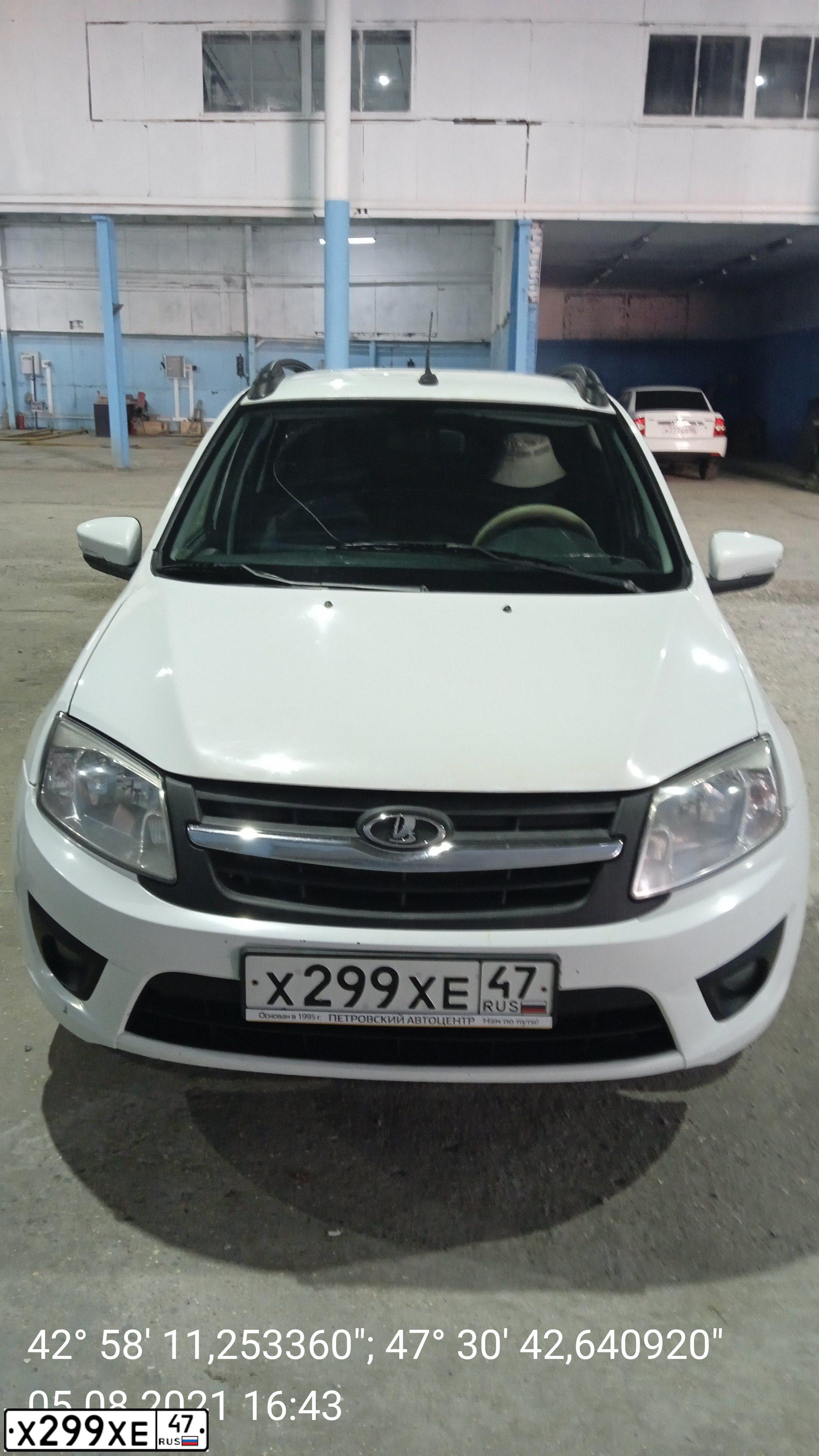 Фото автомобиля LADA 2191 GRANTA, 2016 — госномер У095ОР05. Цвет: Белый