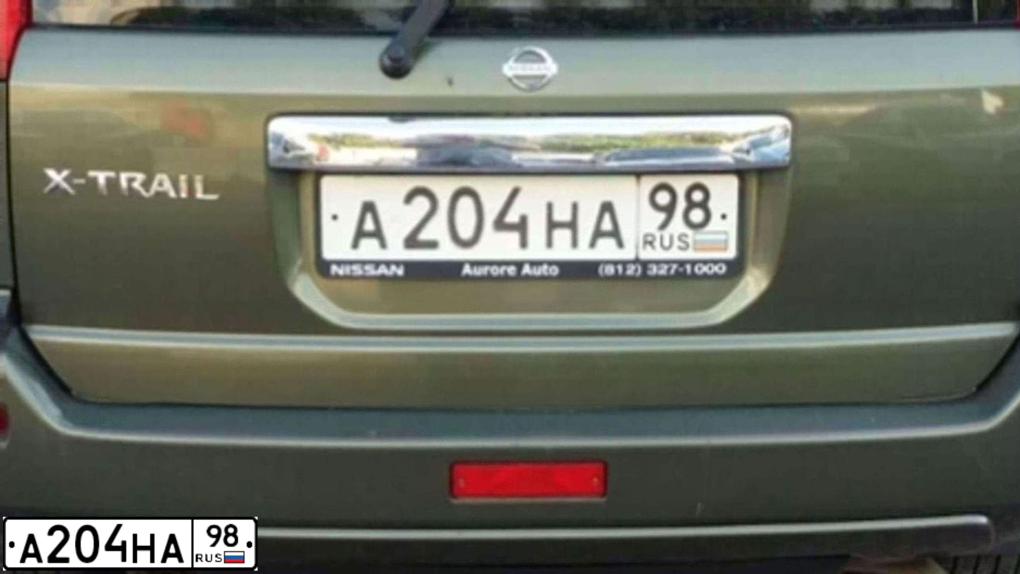 Фото автомобиля NISSAN X-TRAIL, 2004 — госномер А204НА98. Цвет: ЗЕЛЕНЫЙ