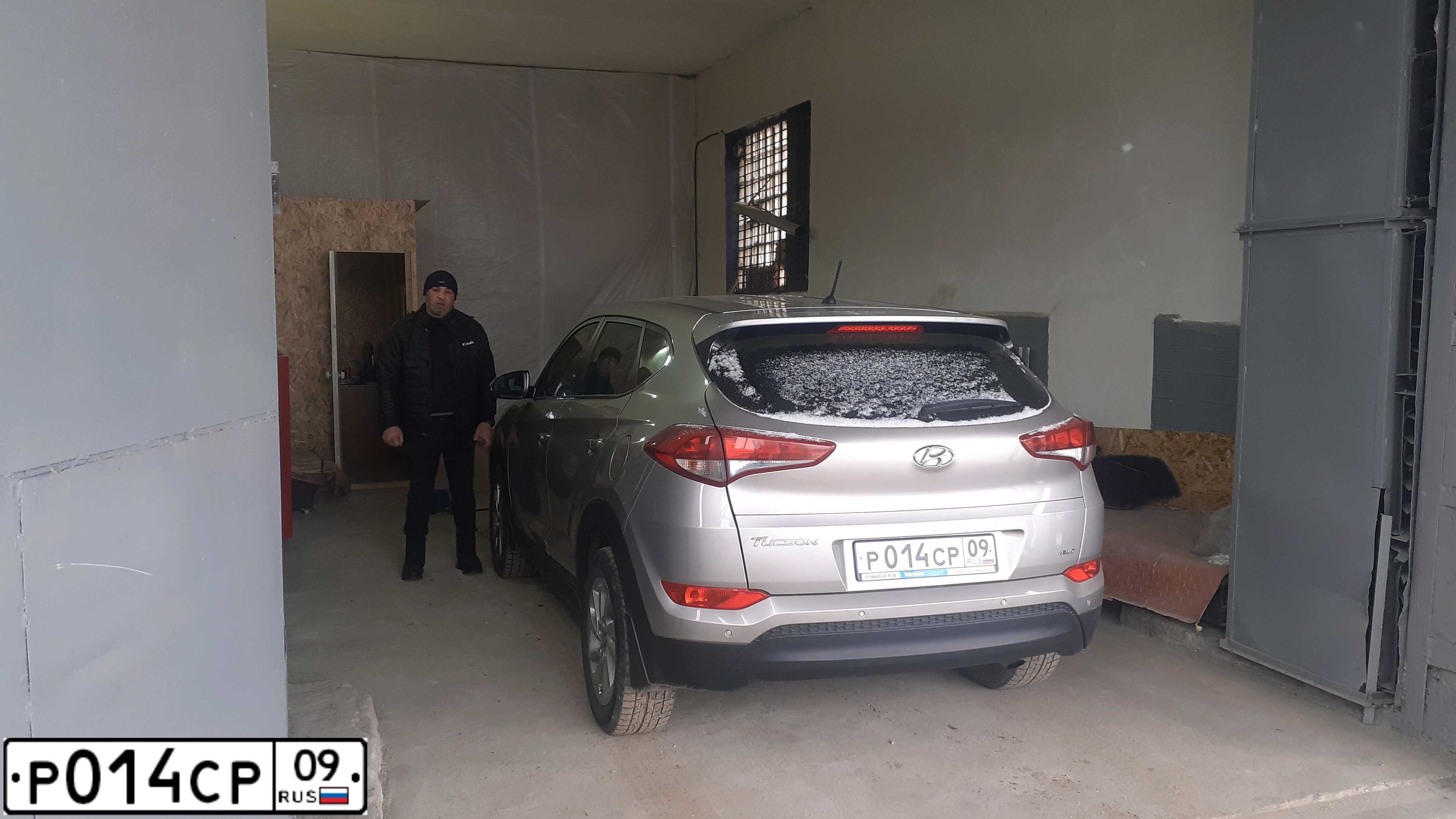 Фото автомобиля TOYOTA CAMRY, 2009 — госномер Р014СР09. Цвет: ЧЕРНЫЙ