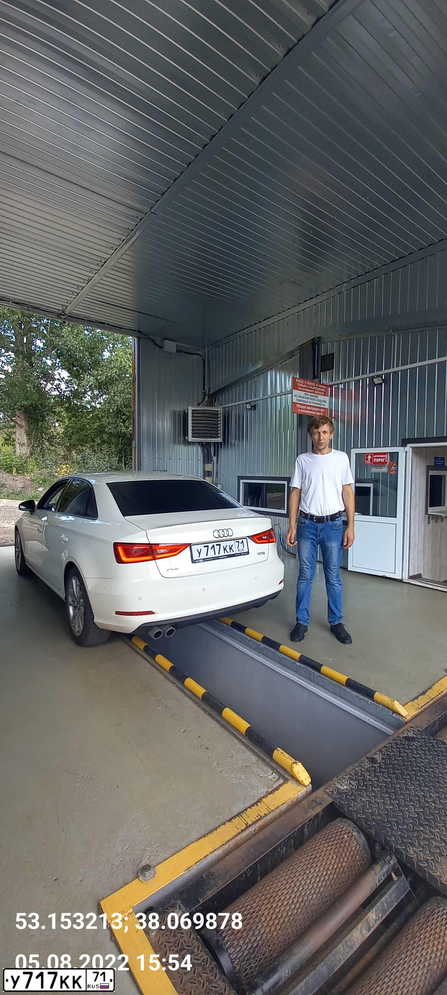 Фото автомобиля AUDI A3, 2015 — госномер У441РА71. Цвет: Белый