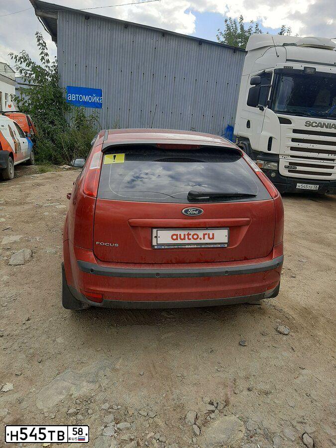 Фото автомобиля LADA 1119 KALINA, 2011 — госномер Н545ТВ58. Цвет: БЕЛЫЙ