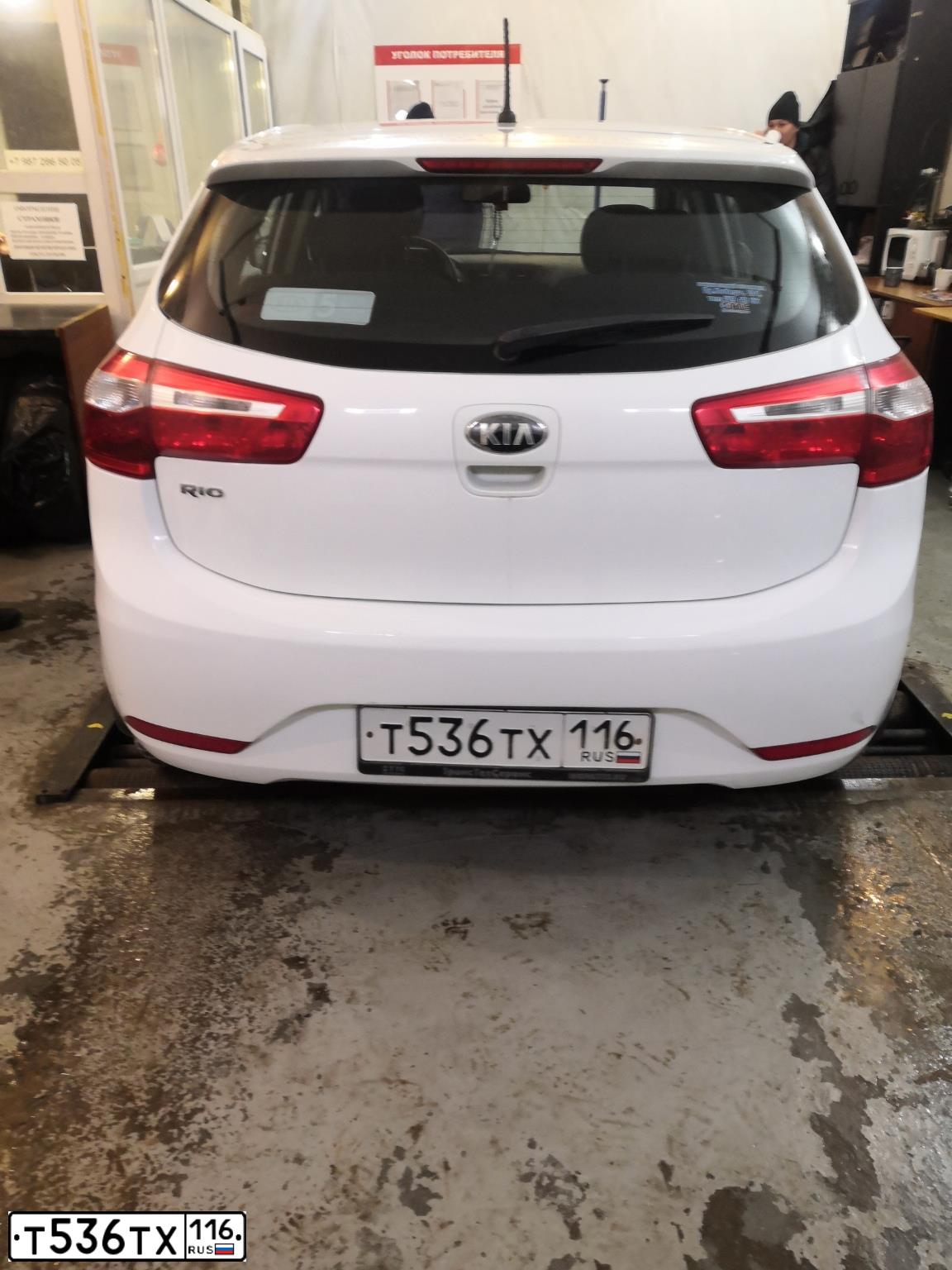 Фото автомобиля KIA RIO, 2013 — госномер Т536ТХ116. Цвет: Белый