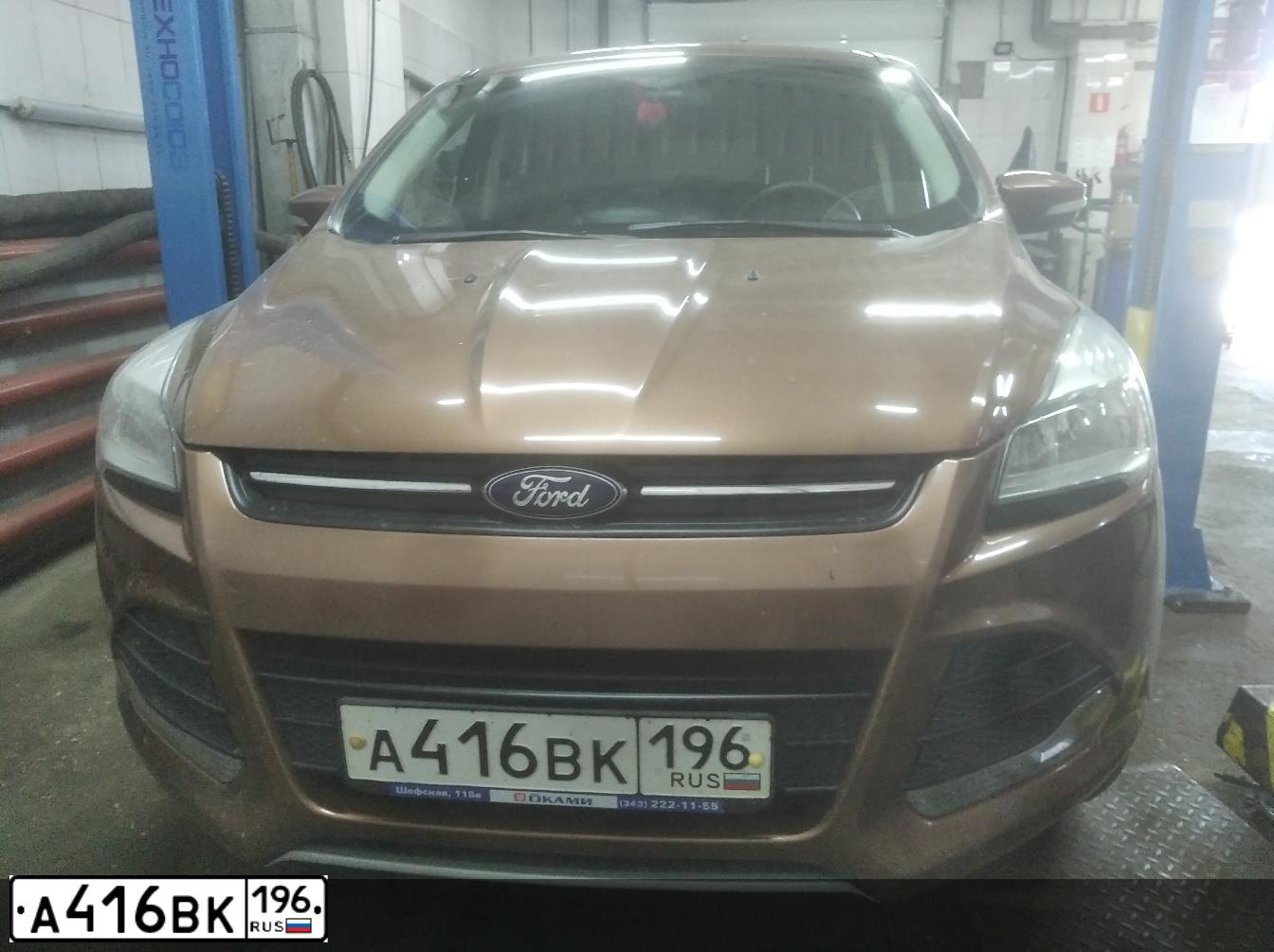 Фото автомобиля FORD KUGA, 2013 — госномер А416ВК196. Цвет: Коричневый