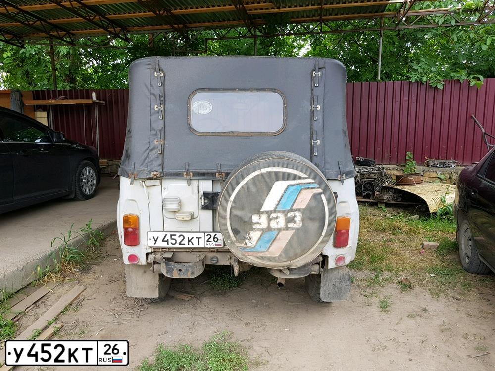 Фото автомобиля UAZ 3151, 1997 — госномер В353ВР09. Цвет: Белый
