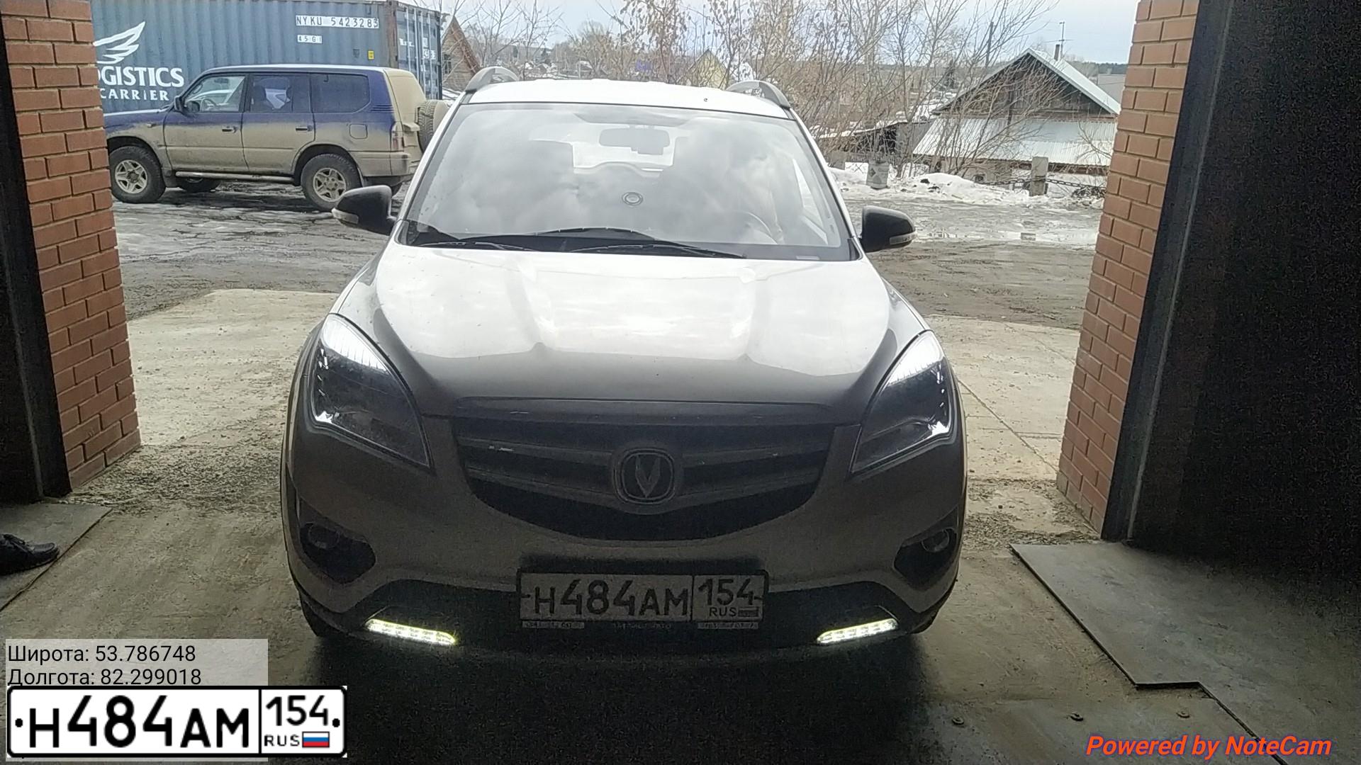 Фото автомобиля CHANGAN CS35, 2017 — госномер Н484АМ154. Цвет: СЕРЕБРО