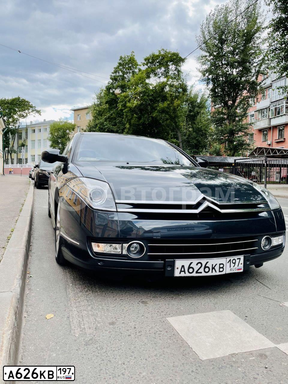 Фото автомобиля CITROEN C6, 2010 — госномер А626КВ197. Цвет: СЕРЫЙ ТЕМНЫЙ