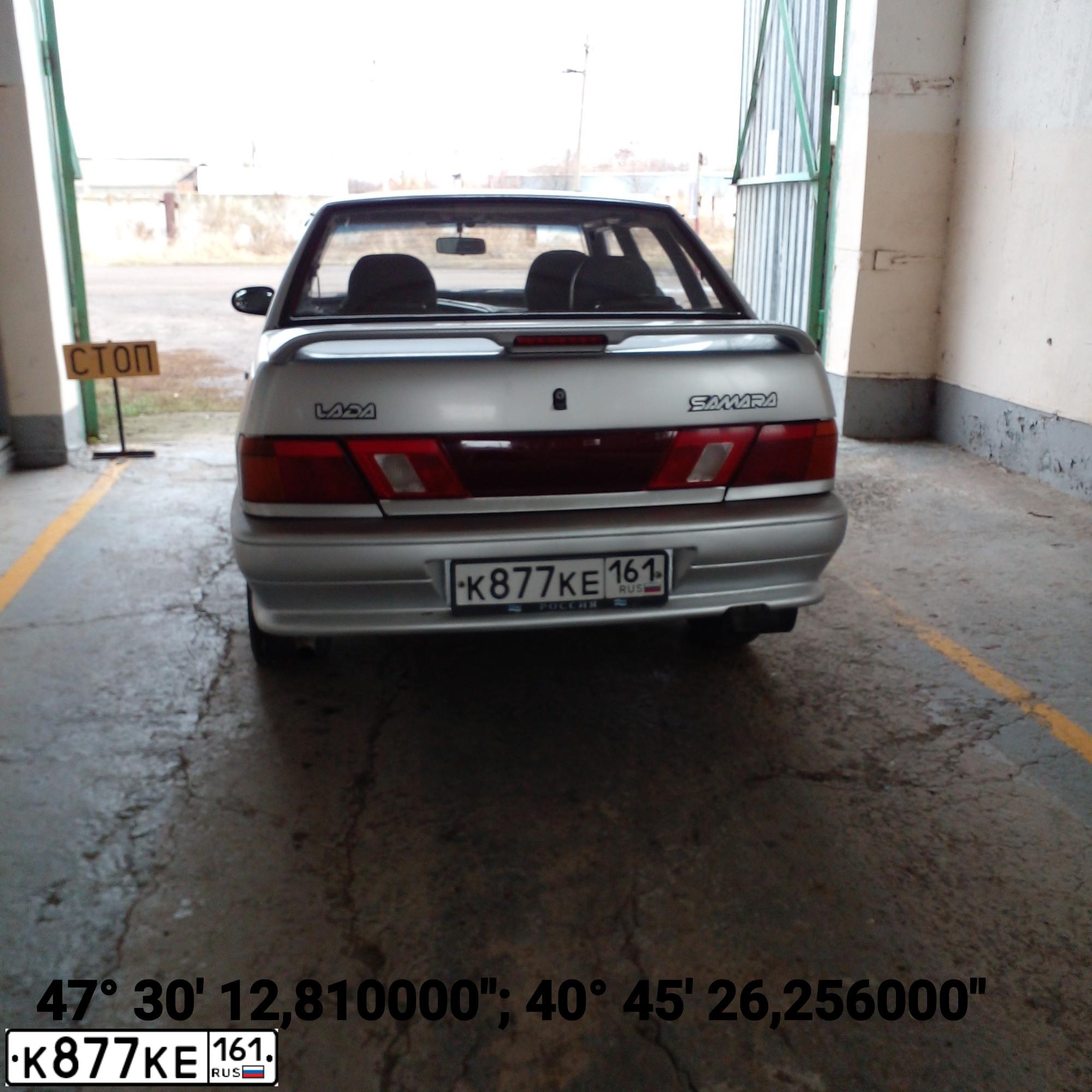 Фото автомобиля LADA 2115 SAMARA, 2005 — госномер С430ВМ761. Цвет: СВЕТ СЕРЕБ МЕТАЛЛ