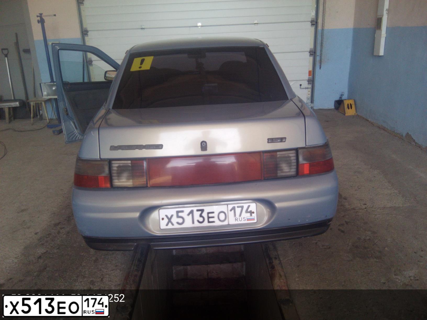 Фото автомобиля LADA 2110 LADA, 2003 — госномер Х513ЕО174. Цвет: ЗОЛОТИСТО-СЕРЫЙ