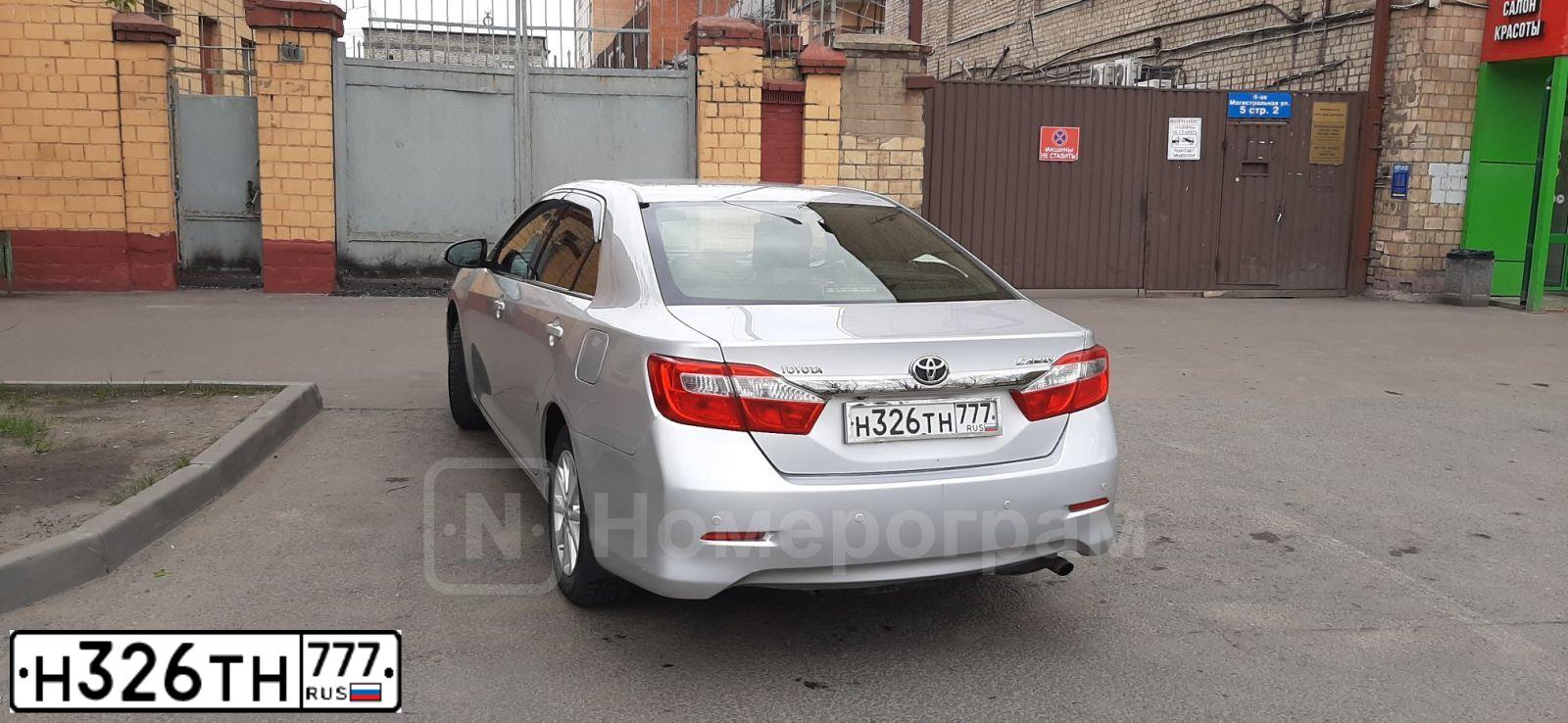 Фото автомобиля TOYOTA CAMRY, 2013 — госномер Н046АВ977. Цвет: СЕРЕБРИСТЫЙ МЕТАЛЛИК