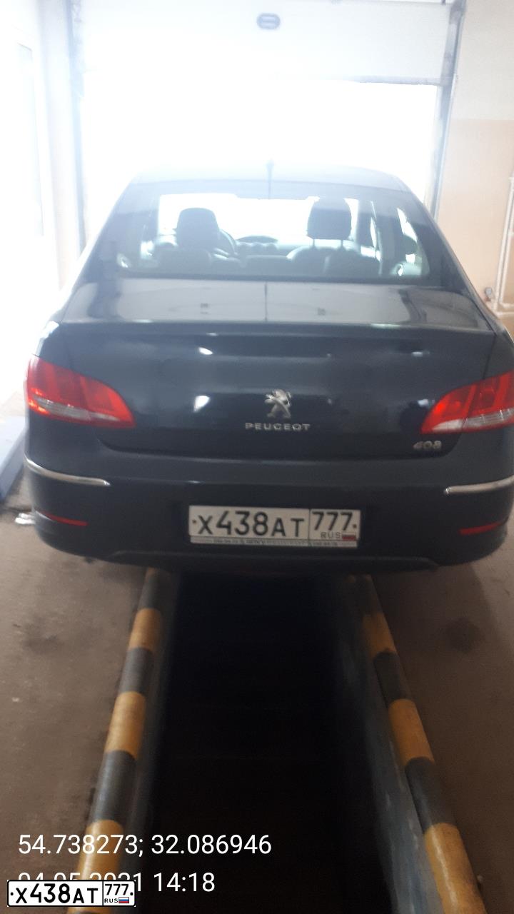 Фото автомобиля PEUGEOT 408, 2013 — госномер У489ХЕ57. Цвет: ТЕМНО-СИНИЙ