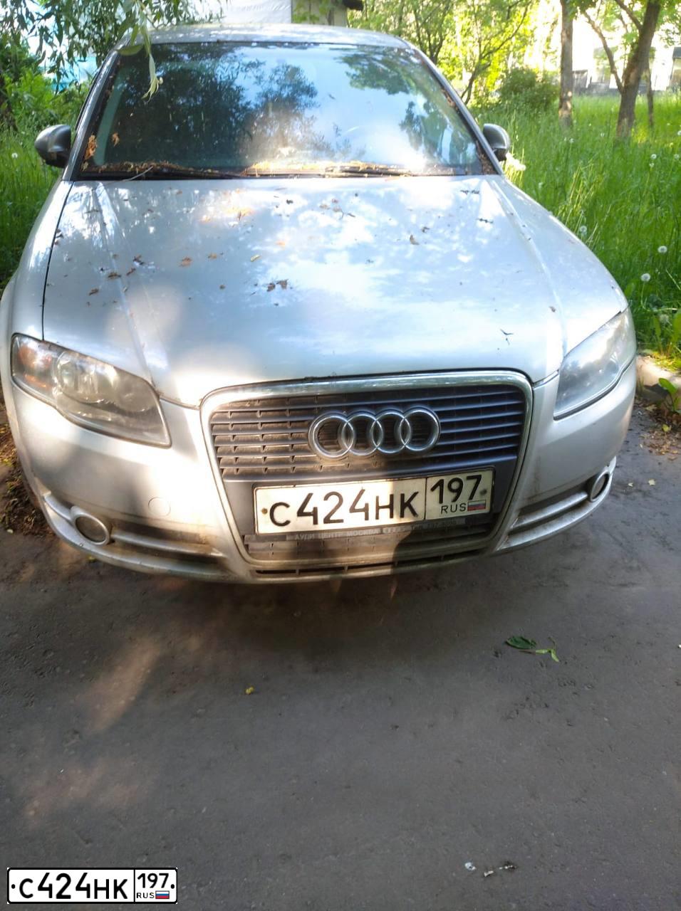 Фото автомобиля AUDI A4, 2004 — госномер С424НК197. Цвет: СЕРЫЙ