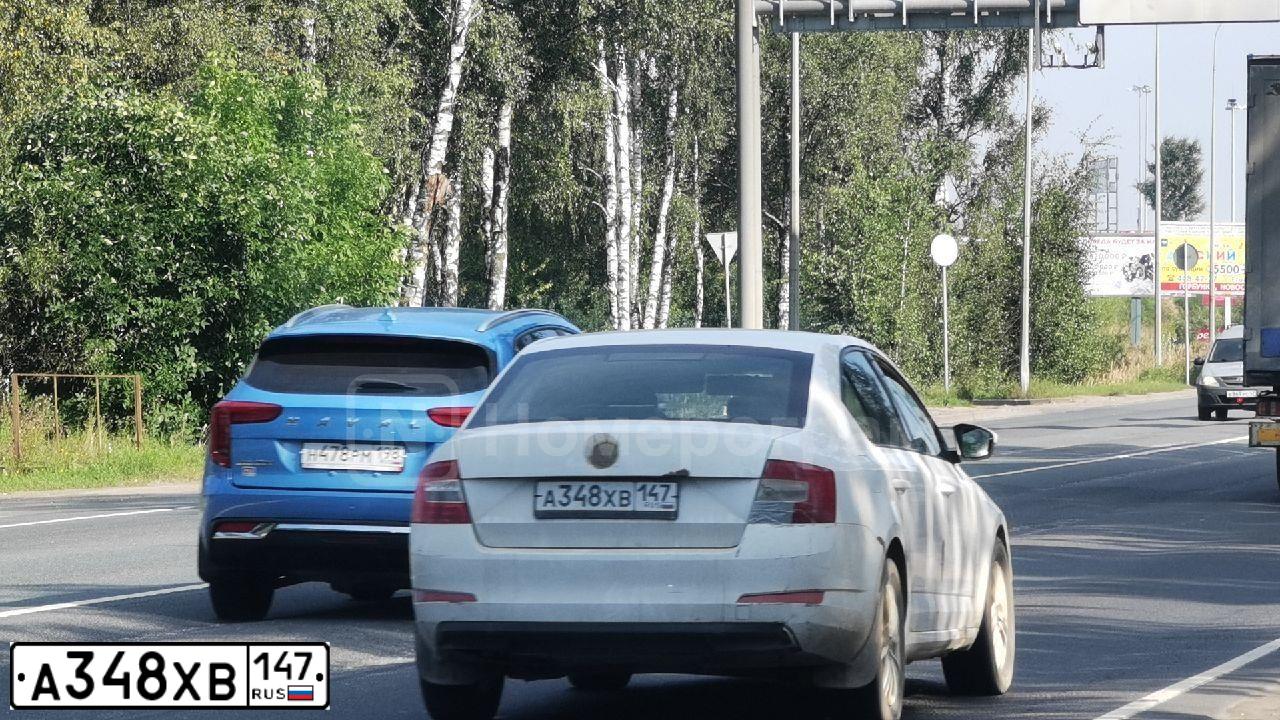 Фото автомобиля SKODA OCTAVIA, 2015 — госномер А348ХВ147. Цвет: Белый