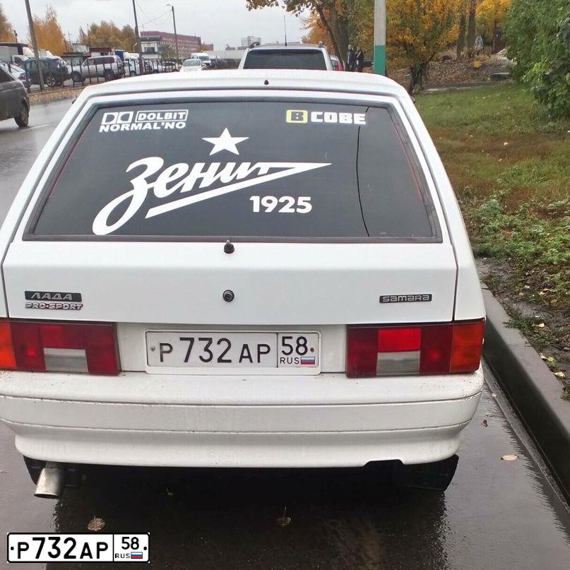 Фото автомобиля LADA 2114, 2012 — госномер У032МЕ31