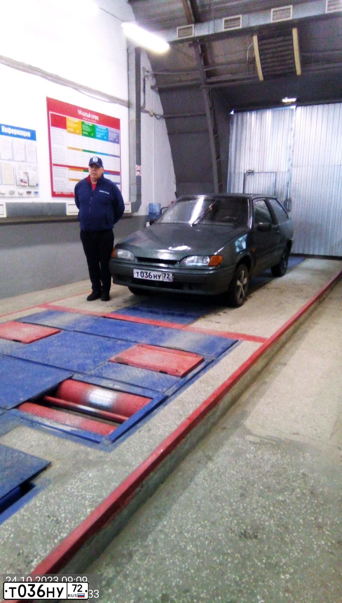 Фото автомобиля LADA 2113 SAMARA, 2006 — госномер Т036НУ72. Цвет: сине-зеленый