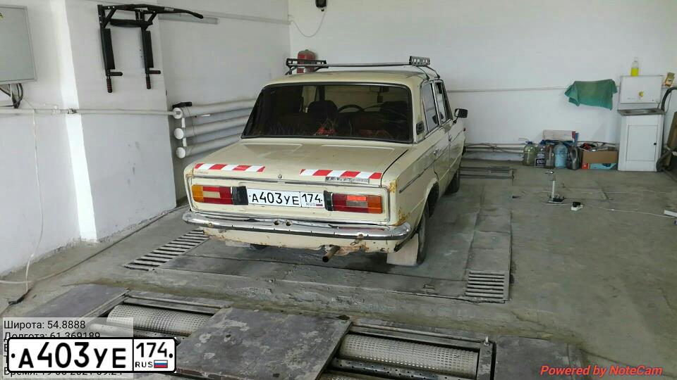 Фото автомобиля LADA 2106 LADA, 1988 — госномер Е145КХ174