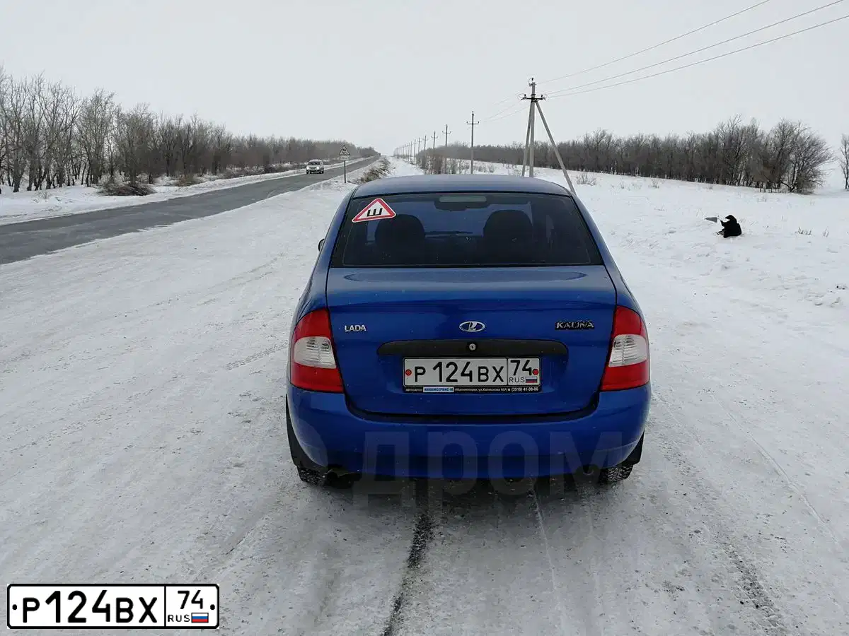Фото автомобиля LADA 1118 KALINA, 2007 — госномер Р124ВХ74. Цвет: ЯРКО-СИНИЙ