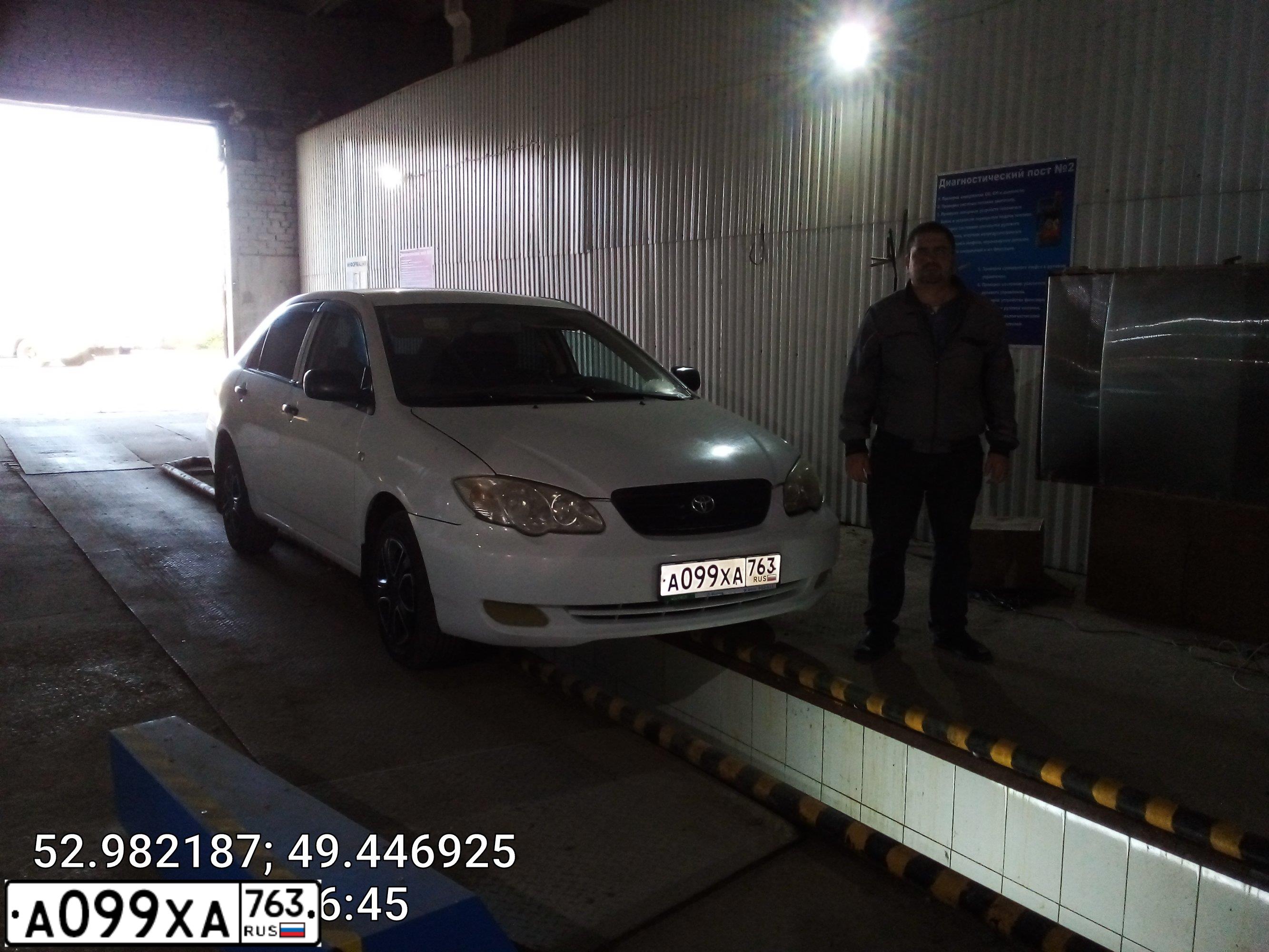 Фото автомобиля LADA 2114 SAMARA, 2004 — госномер А099ХА763. Цвет: сине-зеленый