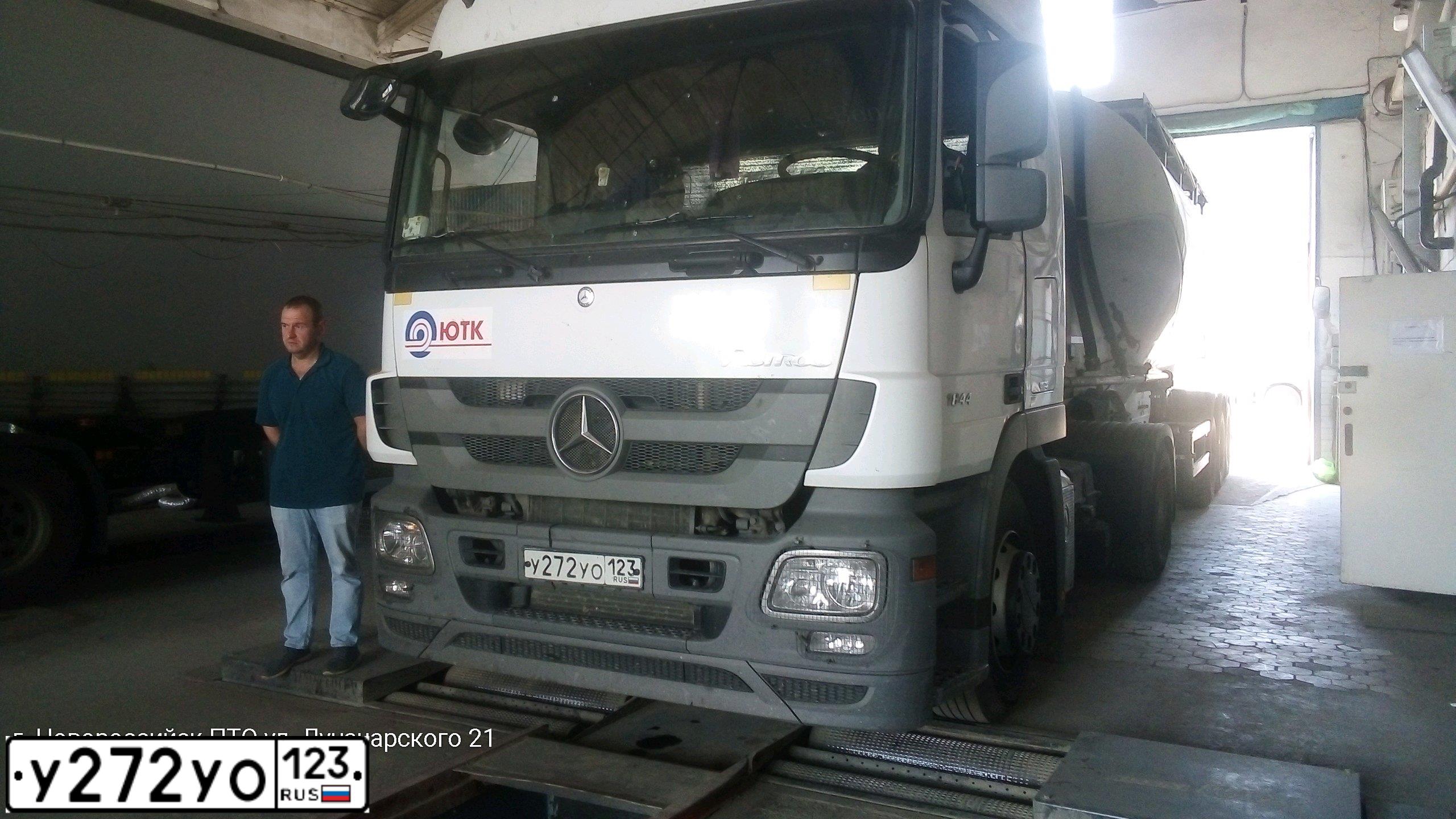 Фото автомобиля MERCEDES ACTROS, 2018 — госномер У272УО123. Цвет: Белый