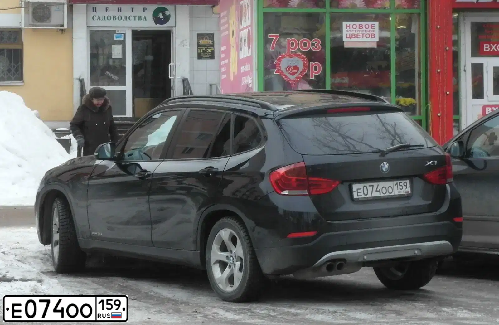 Фото автомобиля BMW X1, 2014 — госномер Е074ОО159