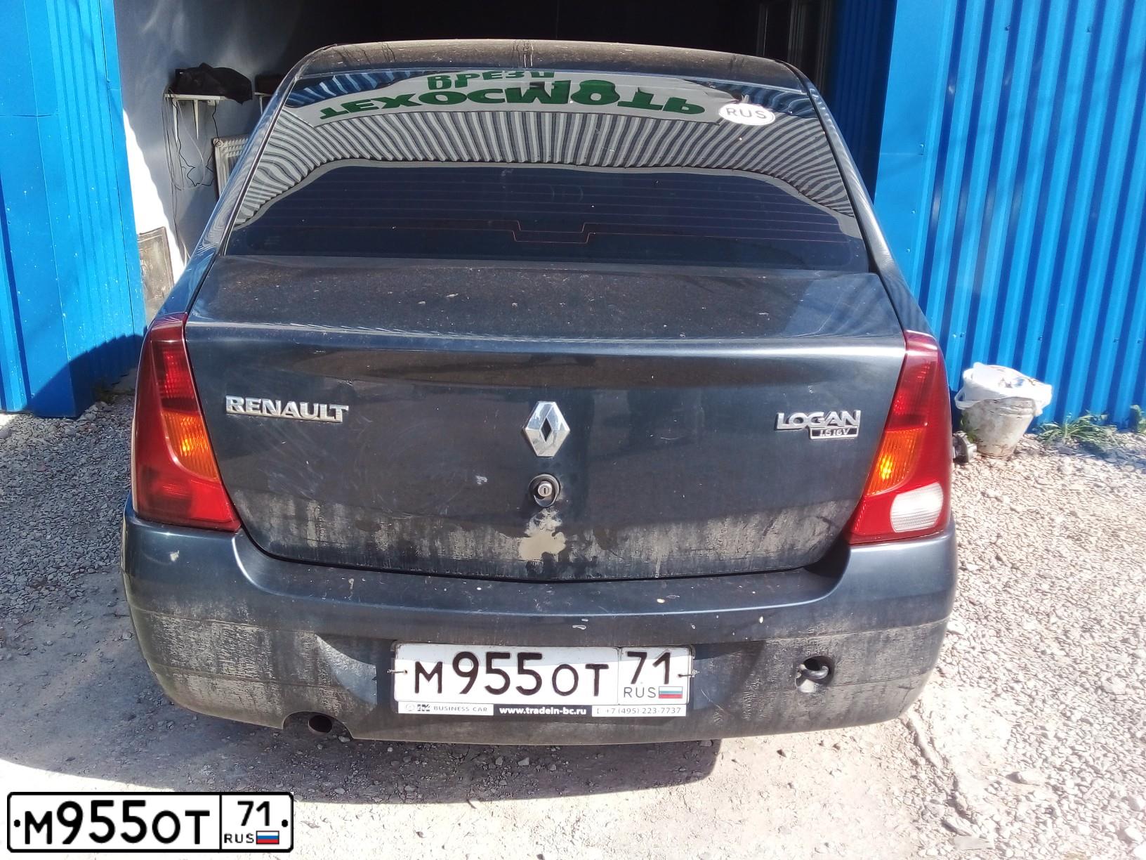 Фото автомобиля RENAULT LOGAN, 2009 — госномер Х691ММ799. Цвет: ТЕМНО-СЕРЫЙ