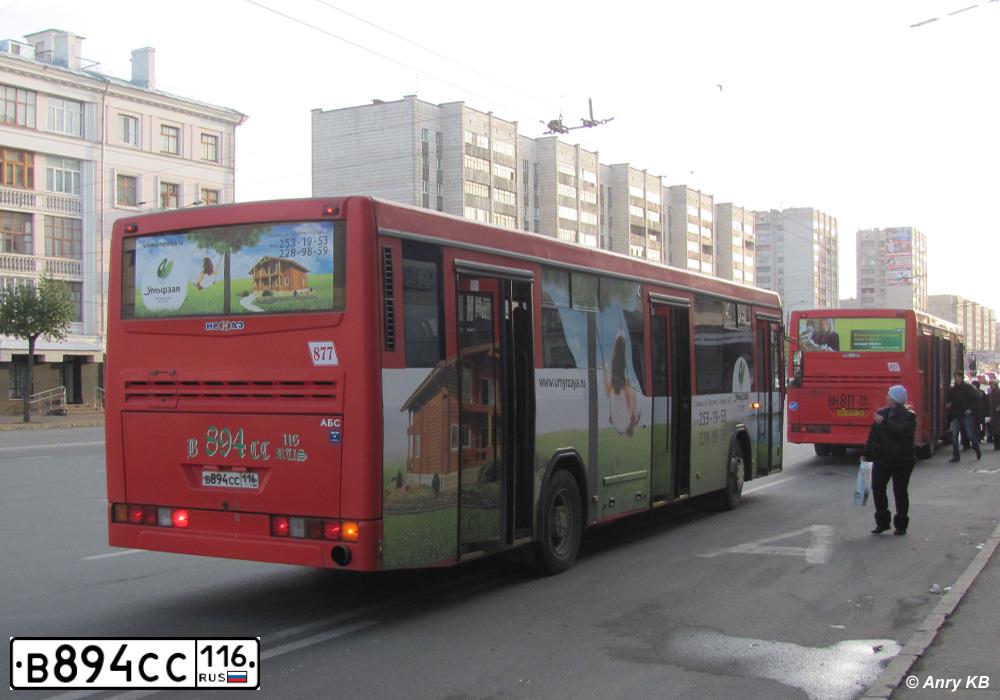 Фото автомобиля NEFAZ 5299 /KAMAZ 5297 4X2/, 2010 — госномер В894СС116. Цвет: Красный