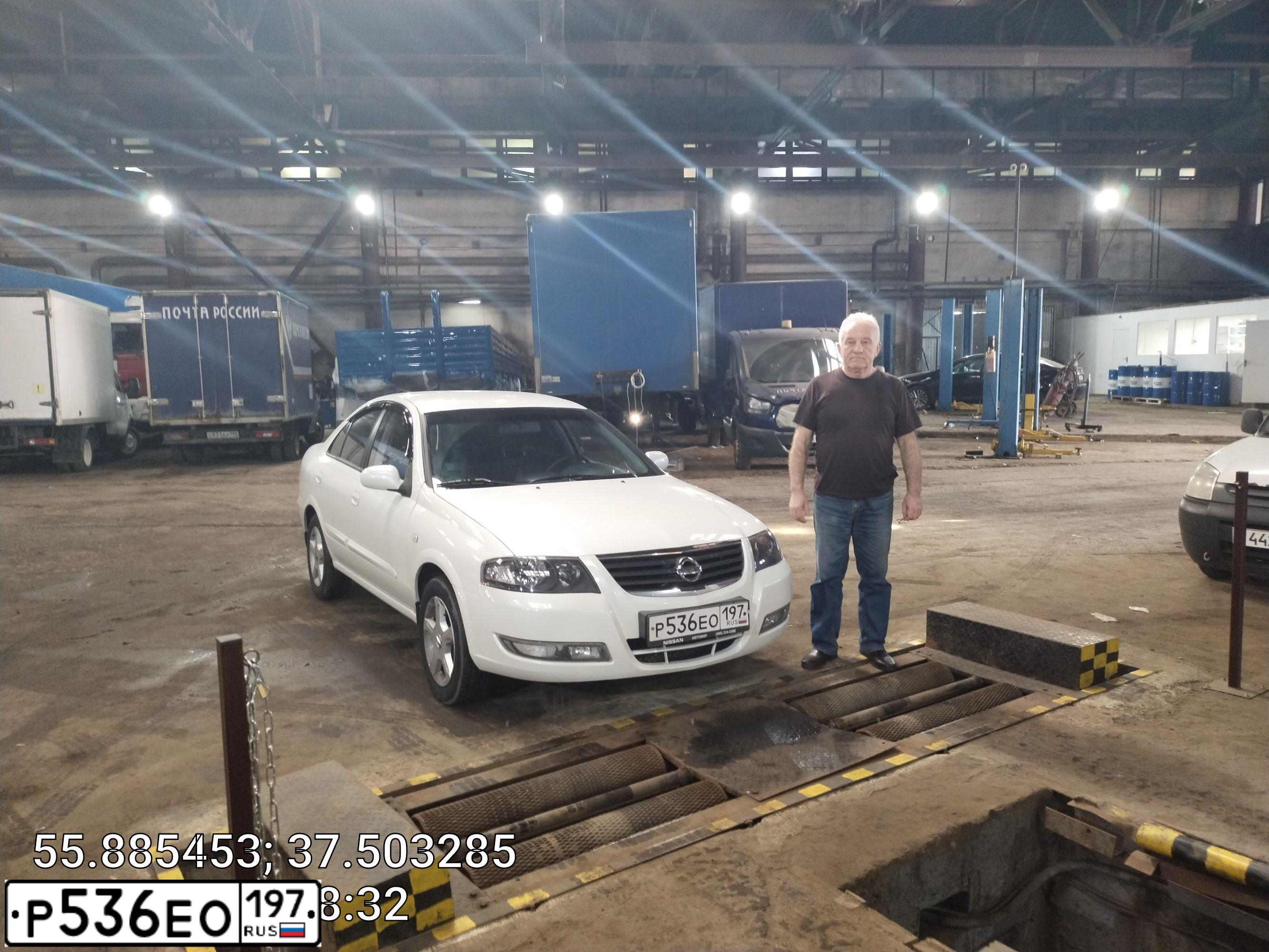 Фото автомобиля NISSAN ALMERA, 1998 — госномер Р536ЕО197. Цвет: БЕЛЫЙ