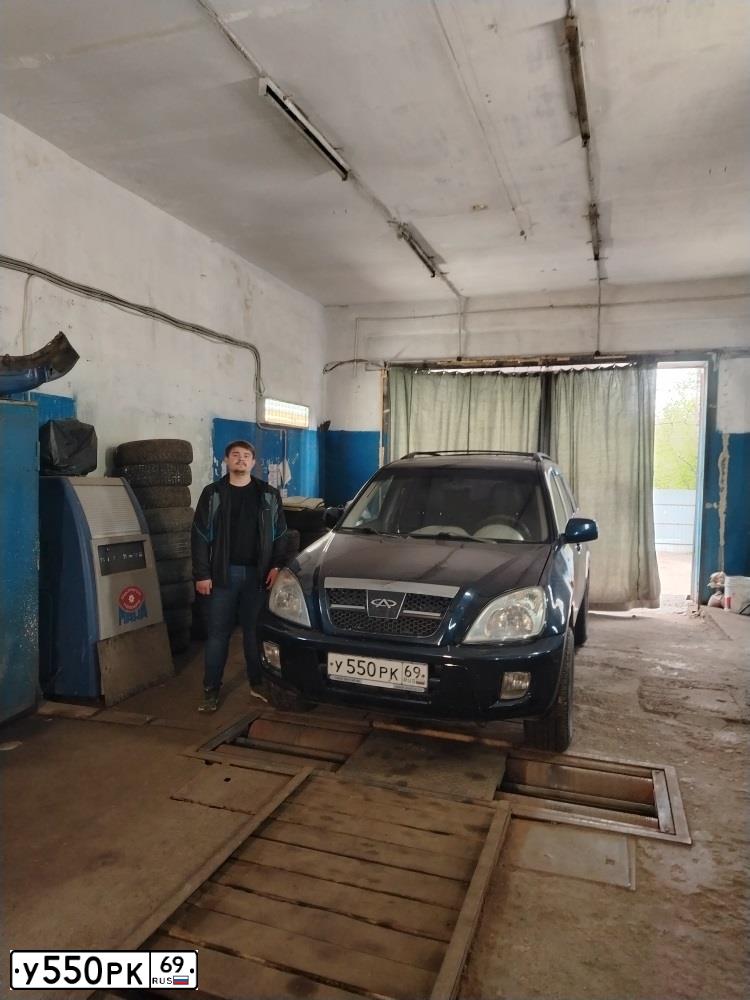 Фото автомобиля CHERY TIGGO, 2007 — госномер А850РМ797. Цвет: СИНИЙ