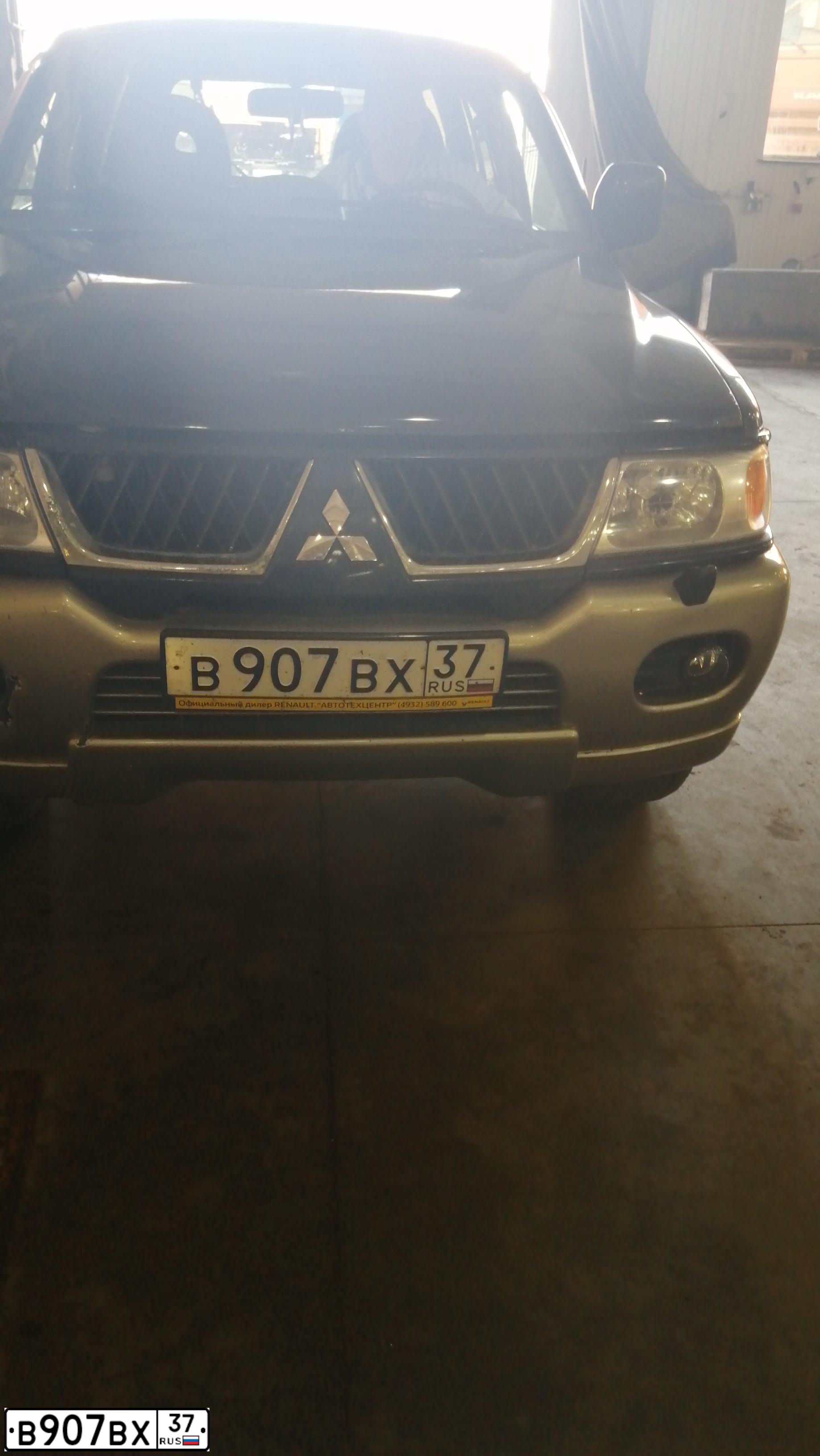 Фото автомобиля MITSUBISHI PAJERO, 2004 — госномер Р341АР44