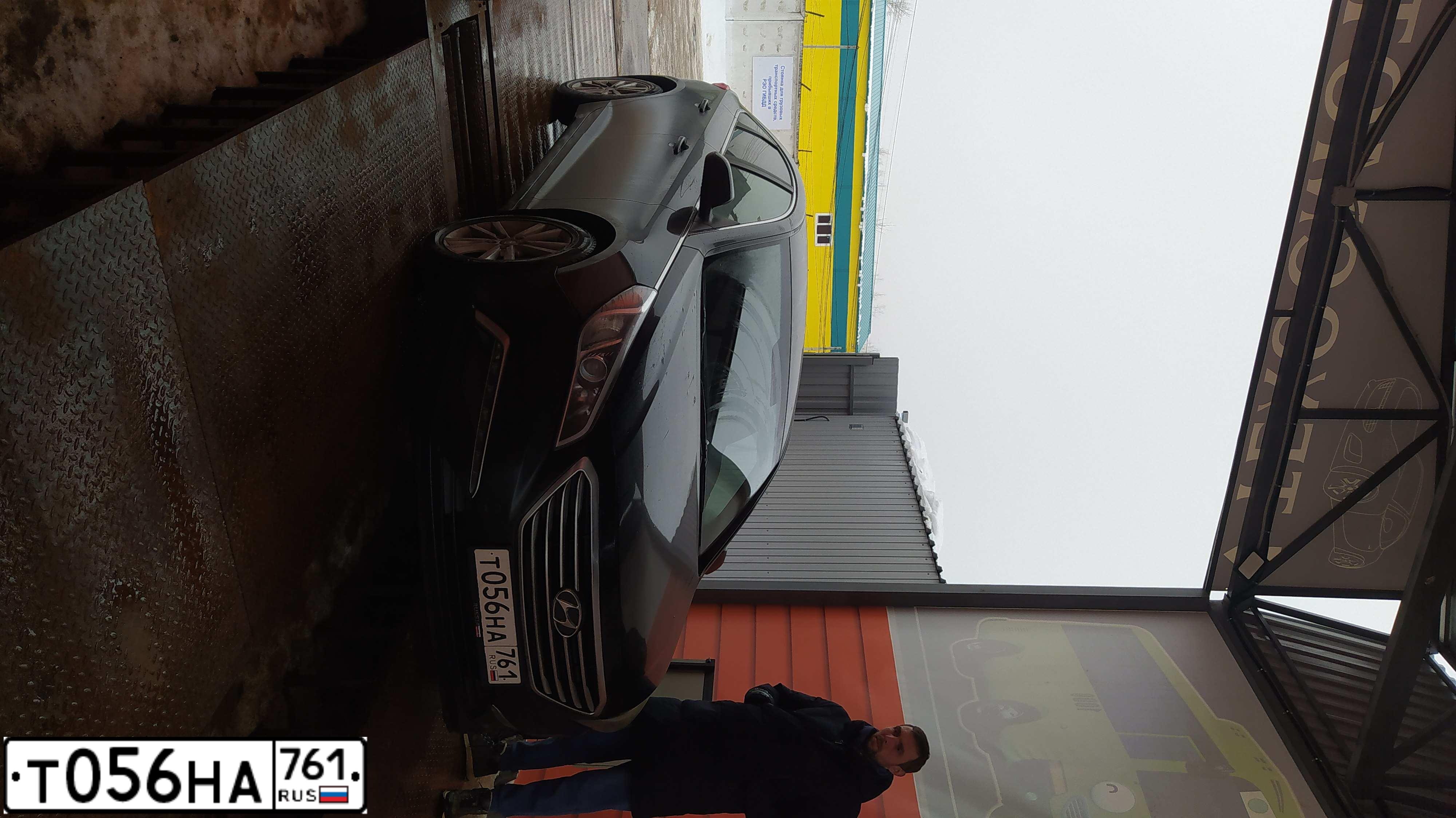 Фото автомобиля HYUNDAI  SONATA, 2015 — госномер У459КО774. Цвет: ЧЕРНЫЙ