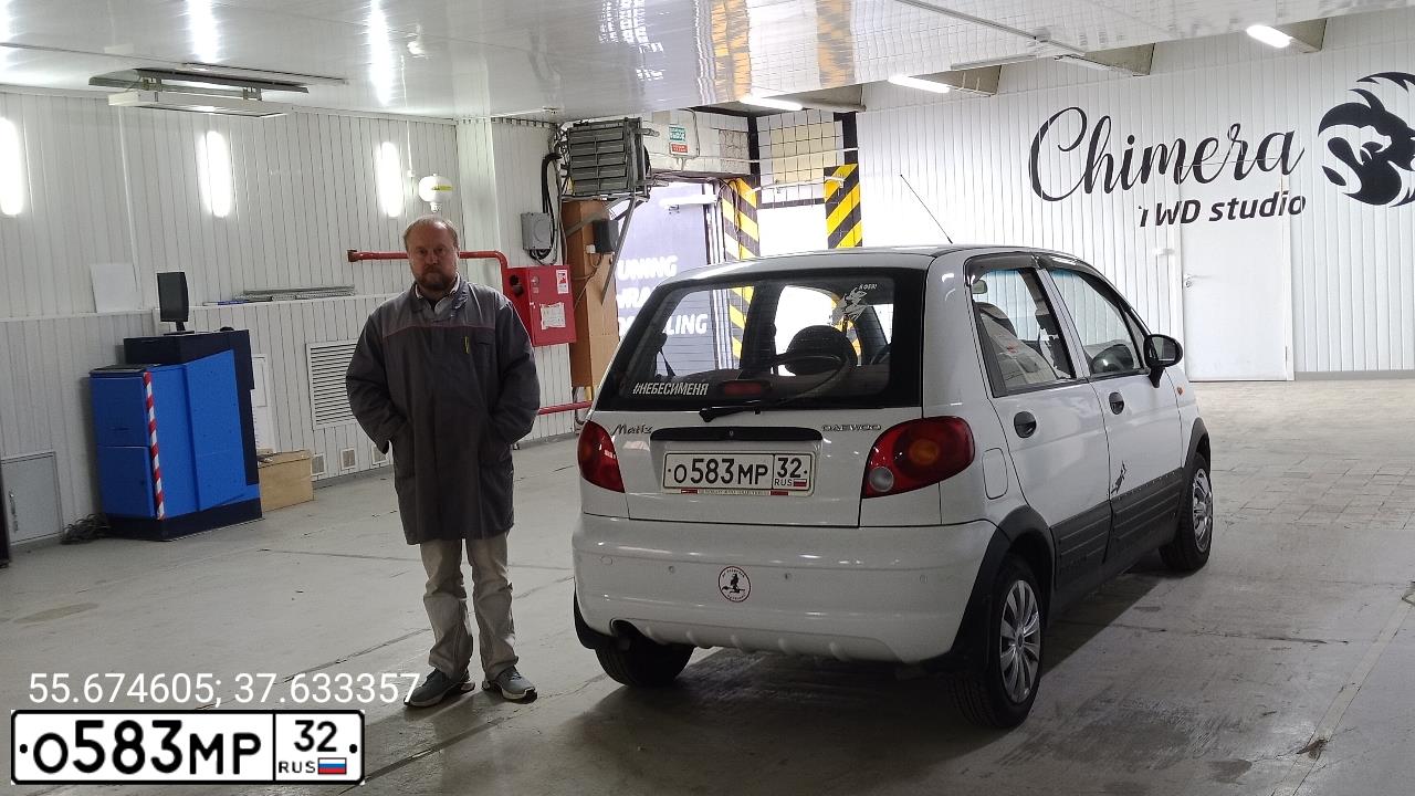 Фото автомобиля ДЭУ MATIZ, 2007 — госномер М894ТР67. Цвет: Белый