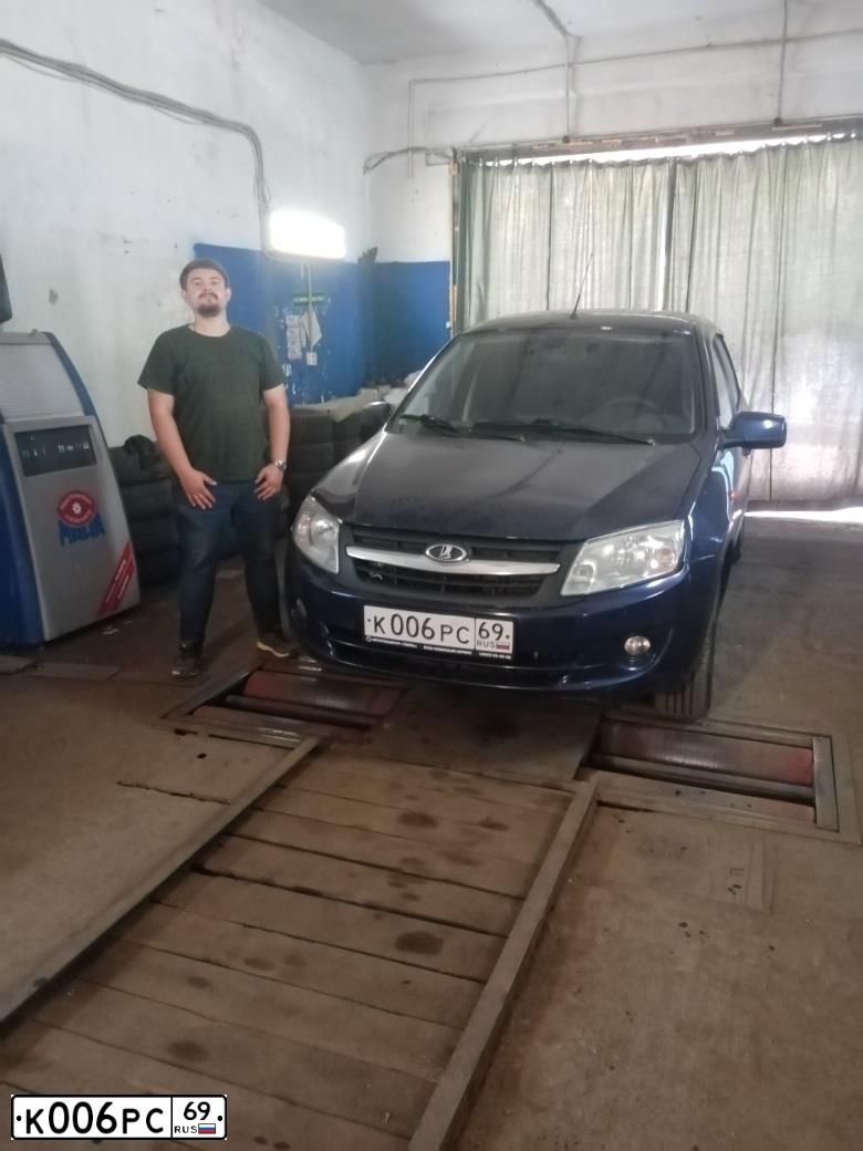 Фото автомобиля LADA 2190 GRANTA, 2014 — госномер К006РС69. Цвет: СИНИЙ