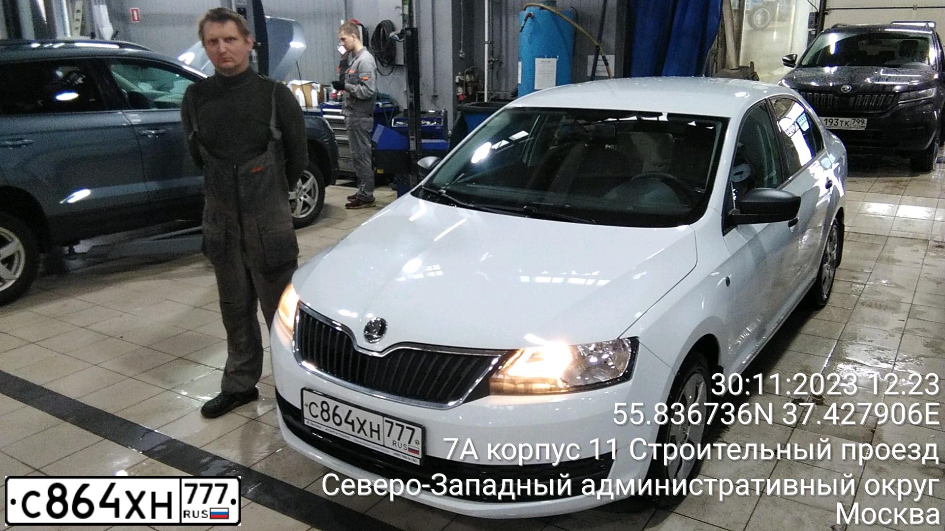 Фото автомобиля SKODA RAPID, 2017 — госномер Х764РВ761